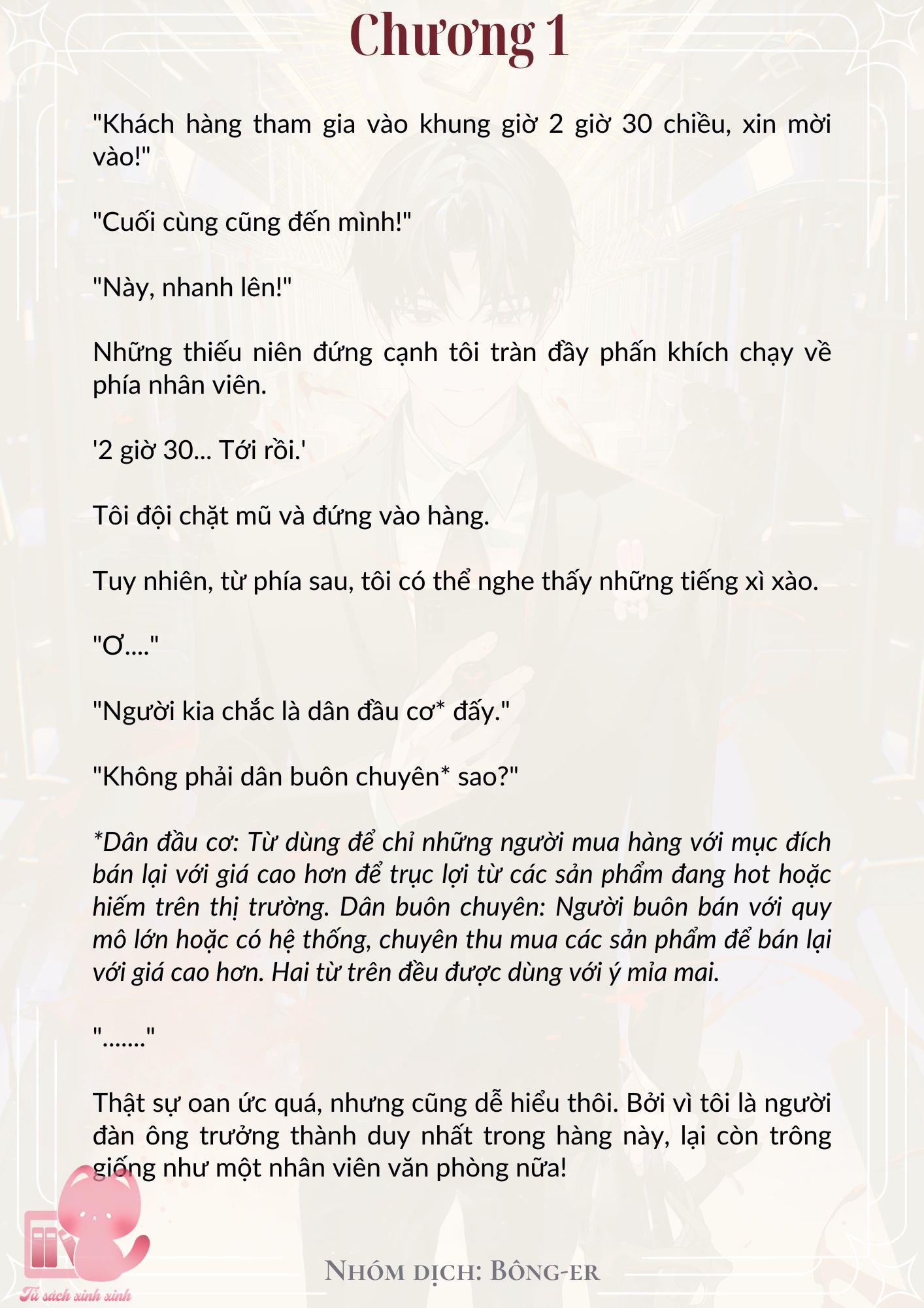 [Novel] Dù Rơi Vào Truyện Kinh Dị, Tôi Vẫn Phải Đi Làm - Chap 1 - Trang 3