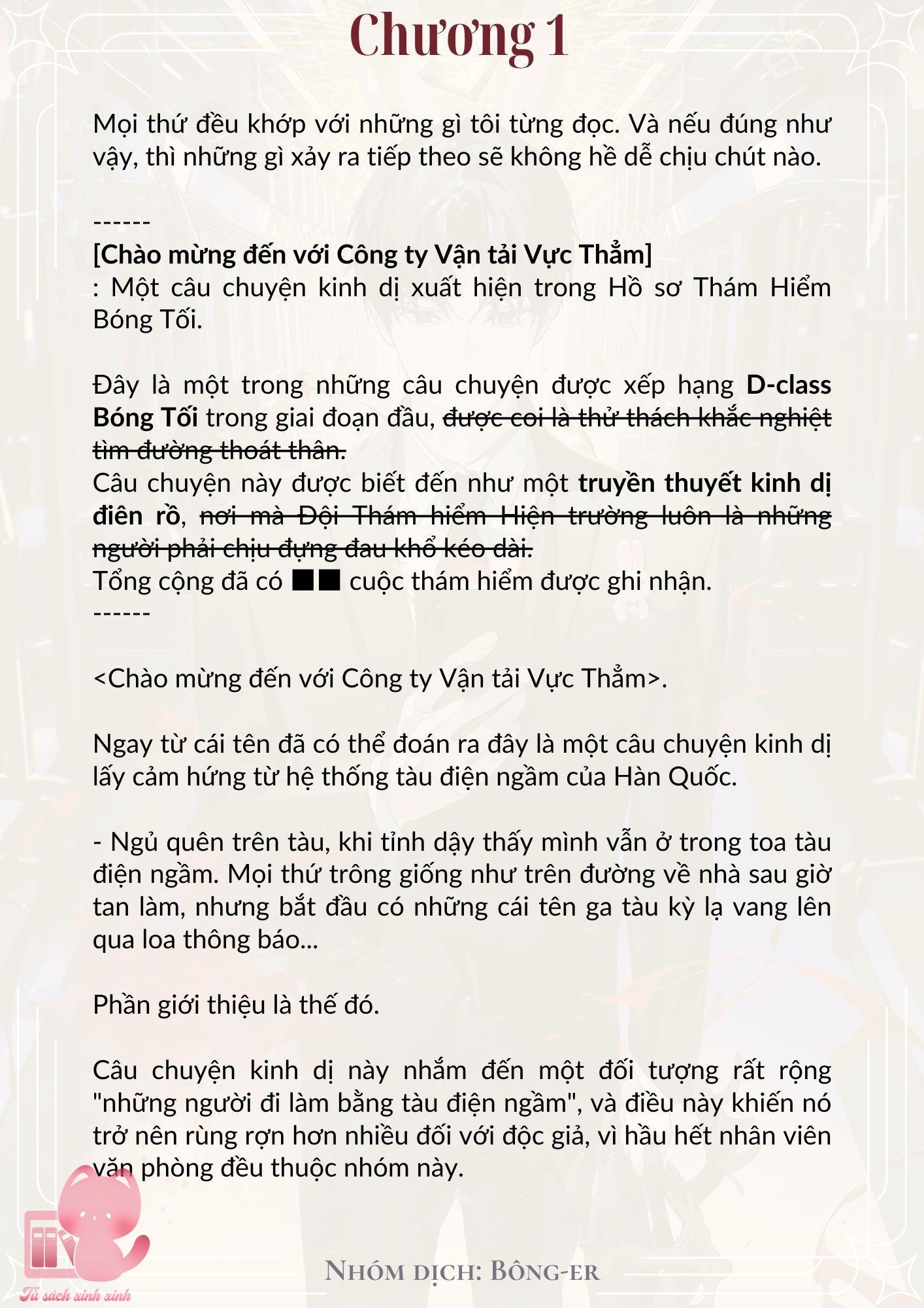 [Novel] Dù Rơi Vào Truyện Kinh Dị, Tôi Vẫn Phải Đi Làm - Chap 1 - Trang 21