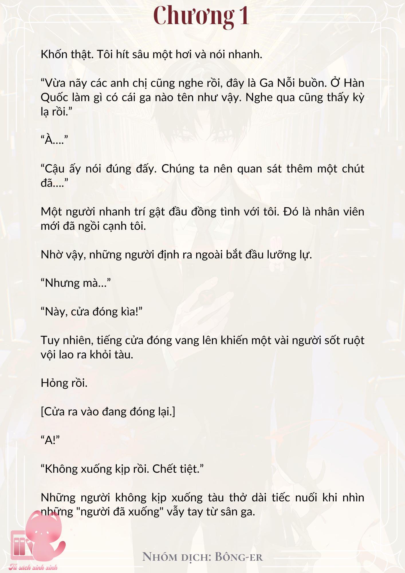 [Novel] Dù Rơi Vào Truyện Kinh Dị, Tôi Vẫn Phải Đi Làm - Chap 1 - Trang 24