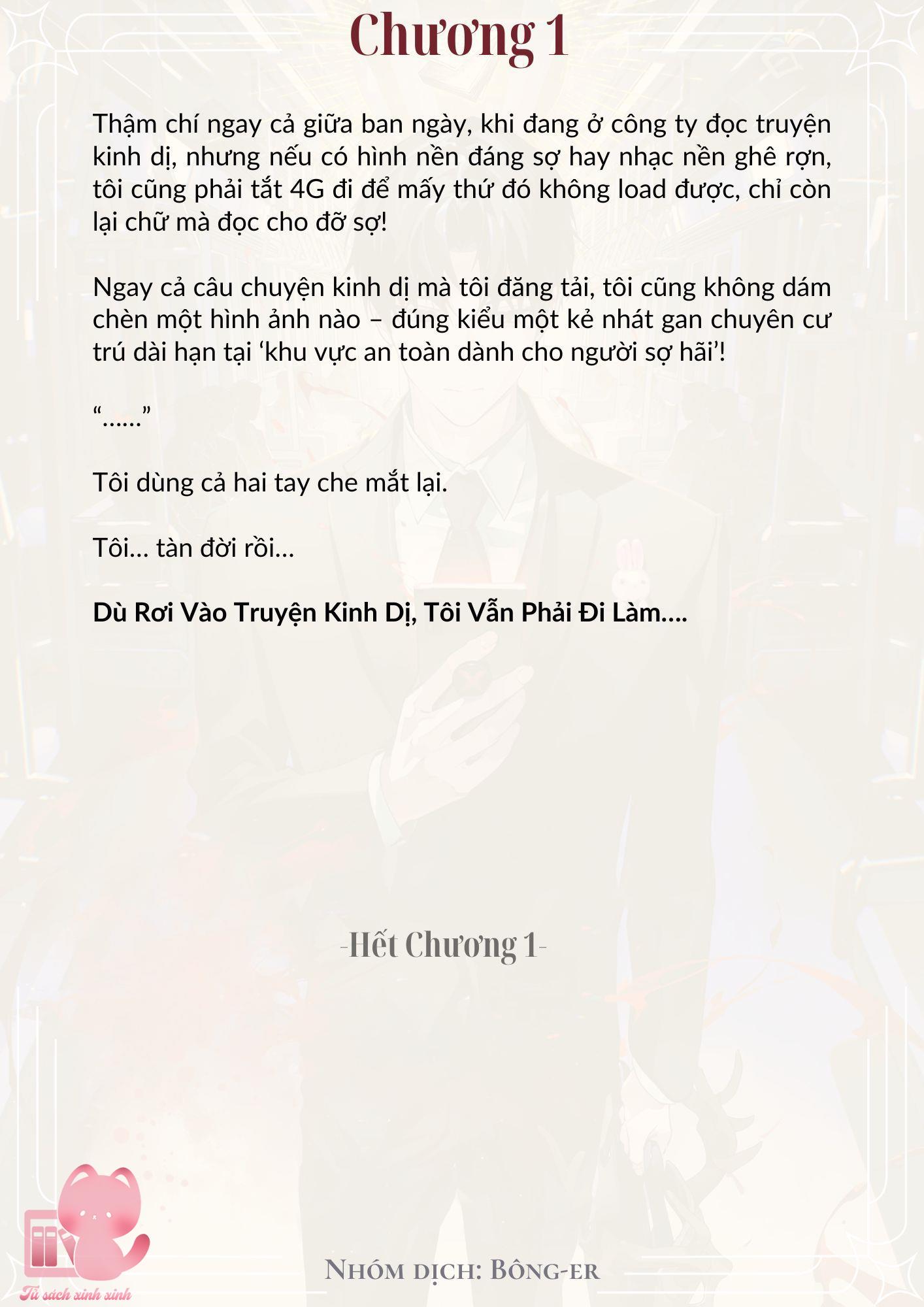 [Novel] Dù Rơi Vào Truyện Kinh Dị, Tôi Vẫn Phải Đi Làm - Chap 1 - Trang 29