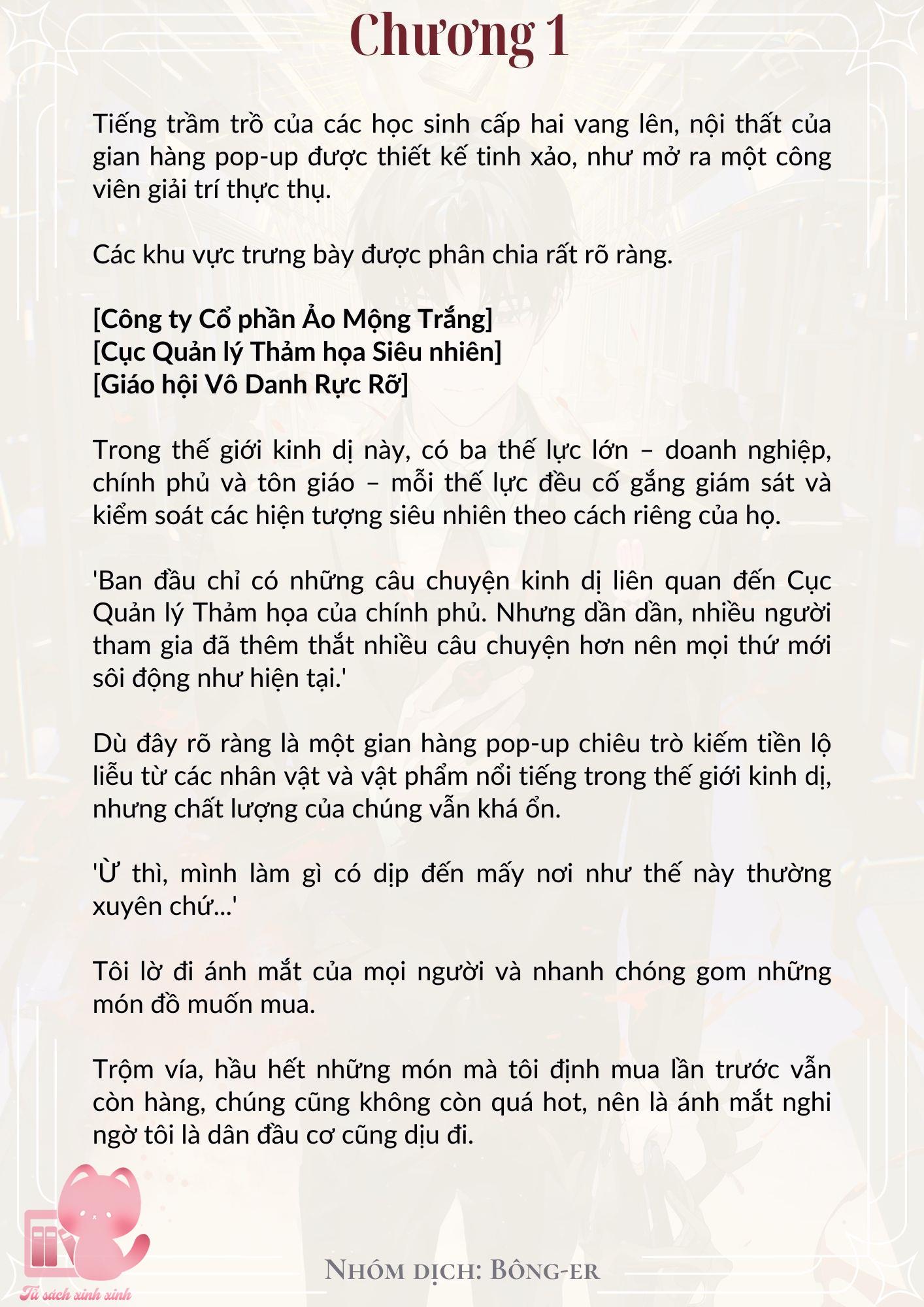 [Novel] Dù Rơi Vào Truyện Kinh Dị, Tôi Vẫn Phải Đi Làm - Chap 1 - Trang 7