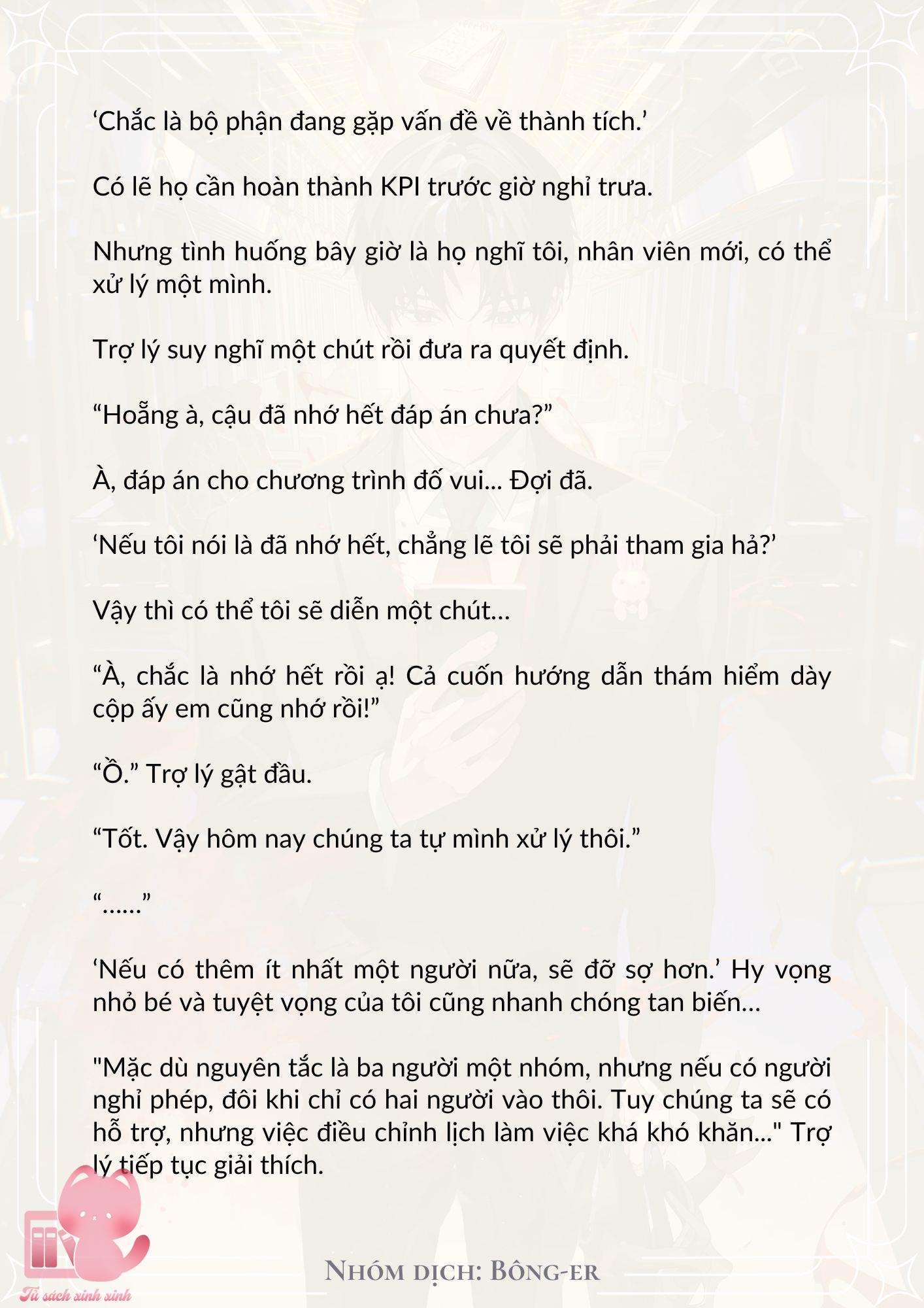 [Novel] Dù Rơi Vào Truyện Kinh Dị, Tôi Vẫn Phải Đi Làm - Chap 10 - Trang 14