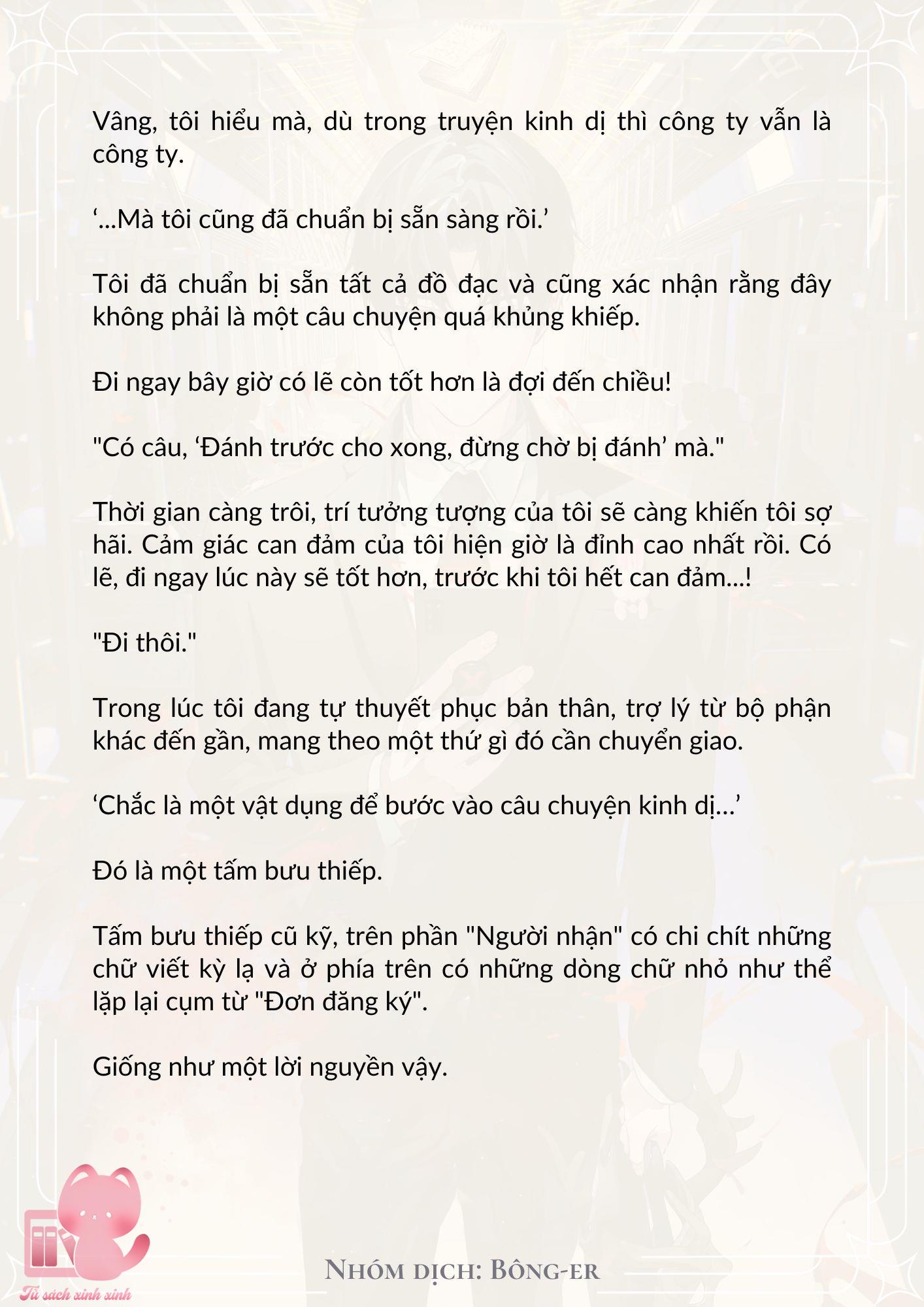 [Novel] Dù Rơi Vào Truyện Kinh Dị, Tôi Vẫn Phải Đi Làm - Chap 10 - Trang 15