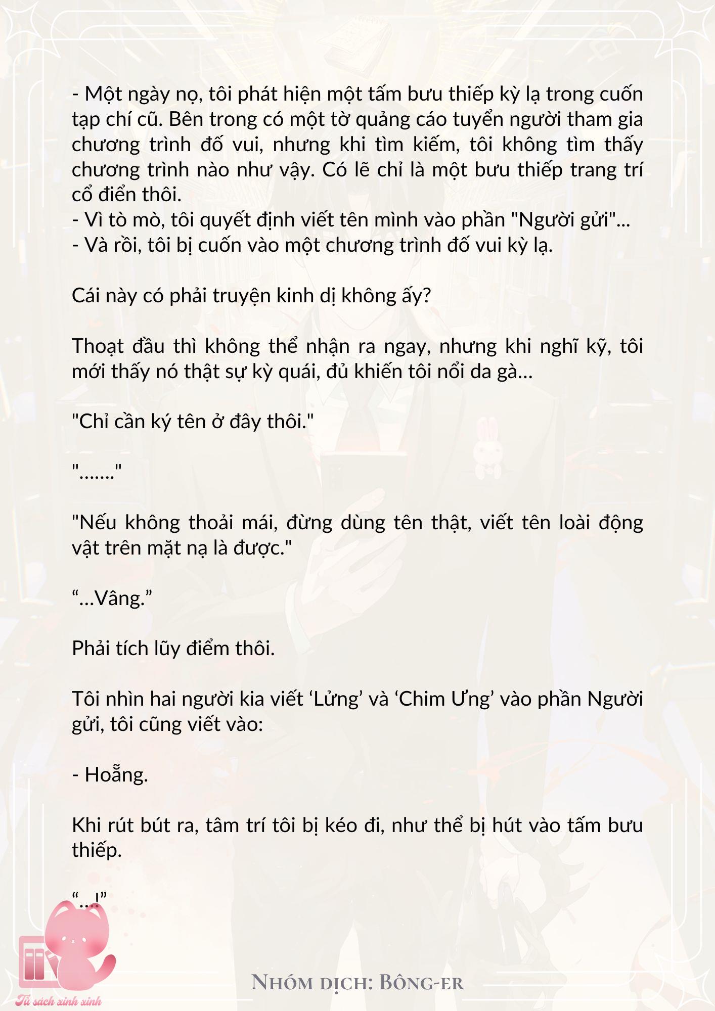[Novel] Dù Rơi Vào Truyện Kinh Dị, Tôi Vẫn Phải Đi Làm - Chap 10 - Trang 16