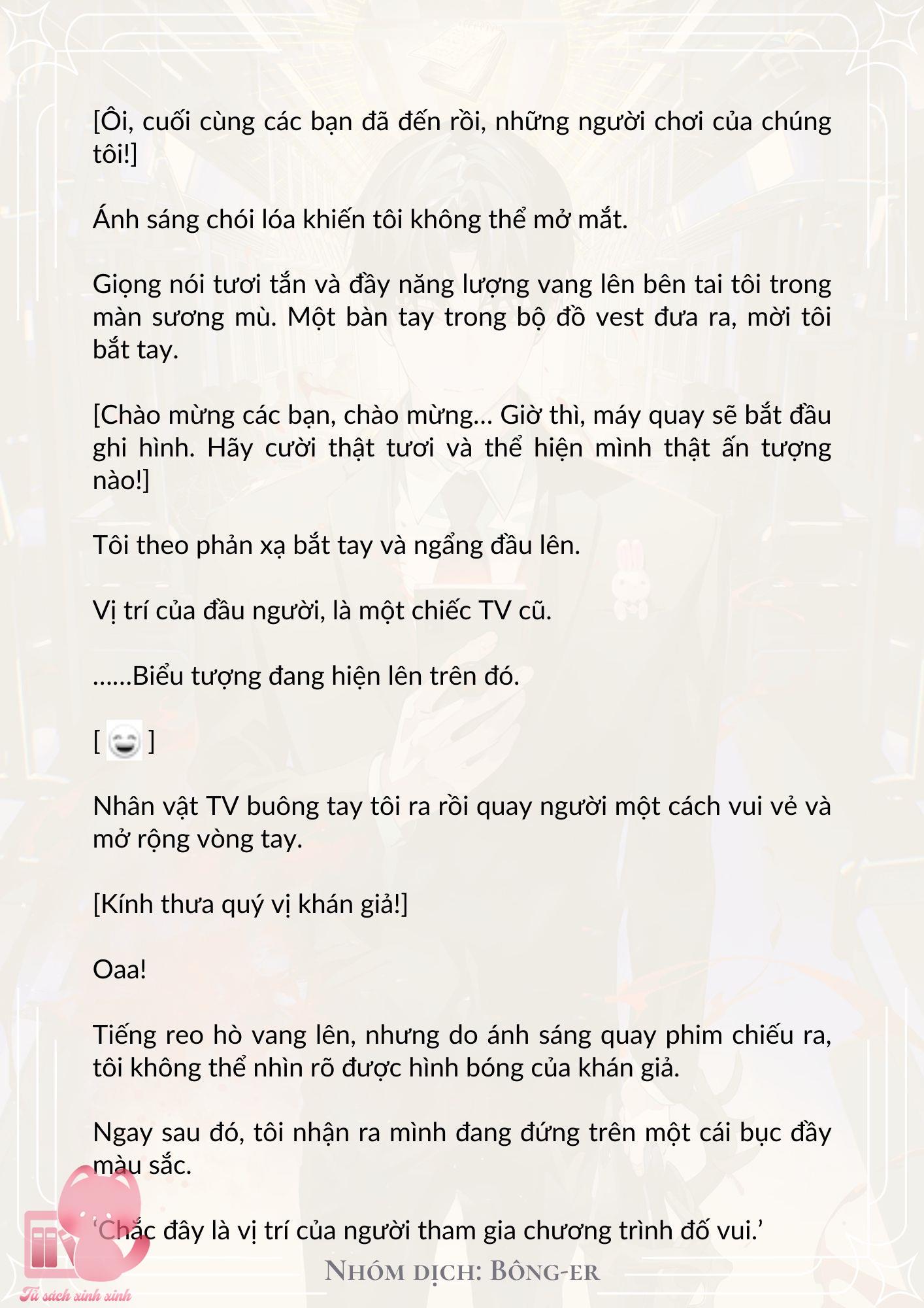 [Novel] Dù Rơi Vào Truyện Kinh Dị, Tôi Vẫn Phải Đi Làm - Chap 10 - Trang 17