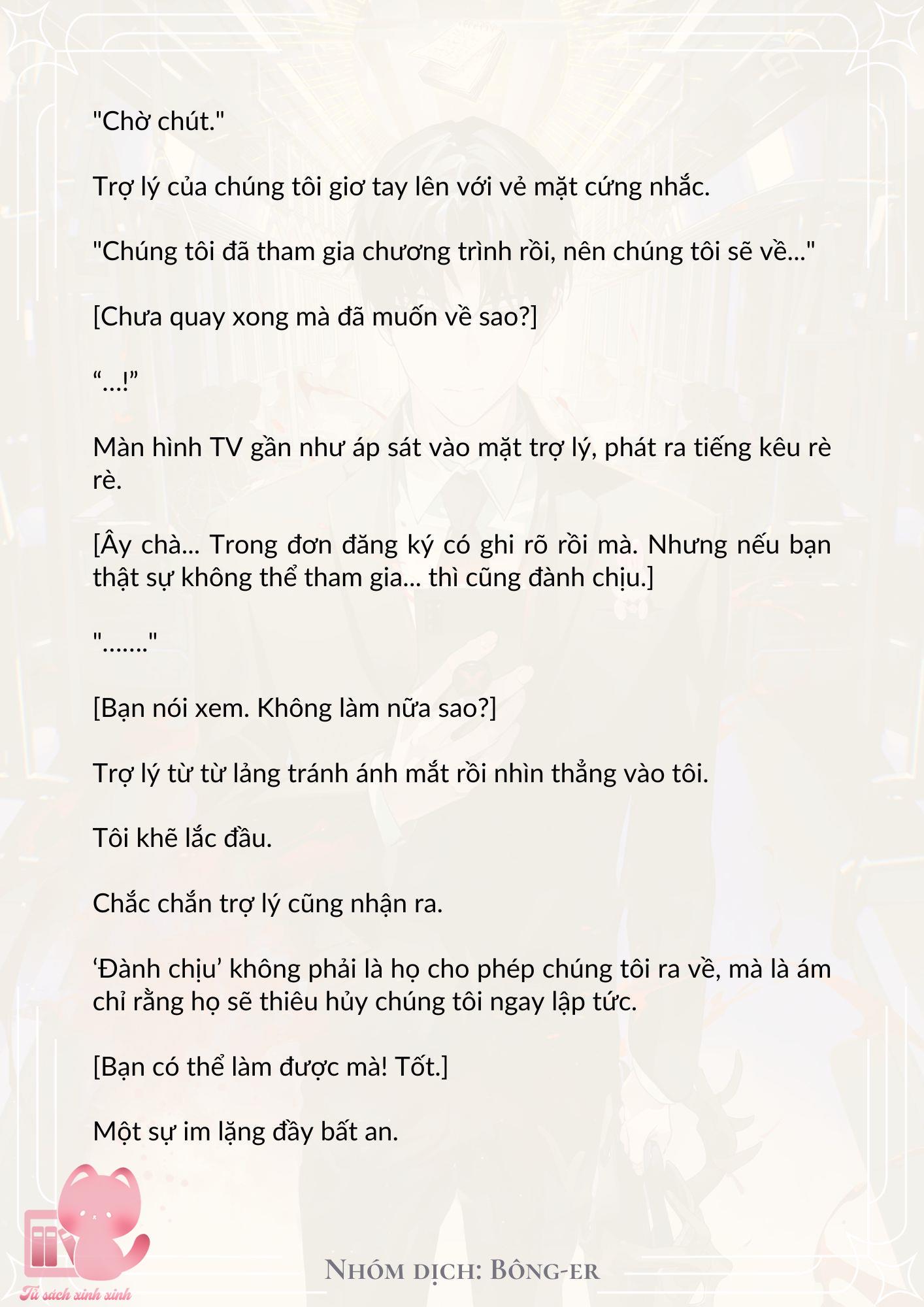 [Novel] Dù Rơi Vào Truyện Kinh Dị, Tôi Vẫn Phải Đi Làm - Chap 11 - Trang 20