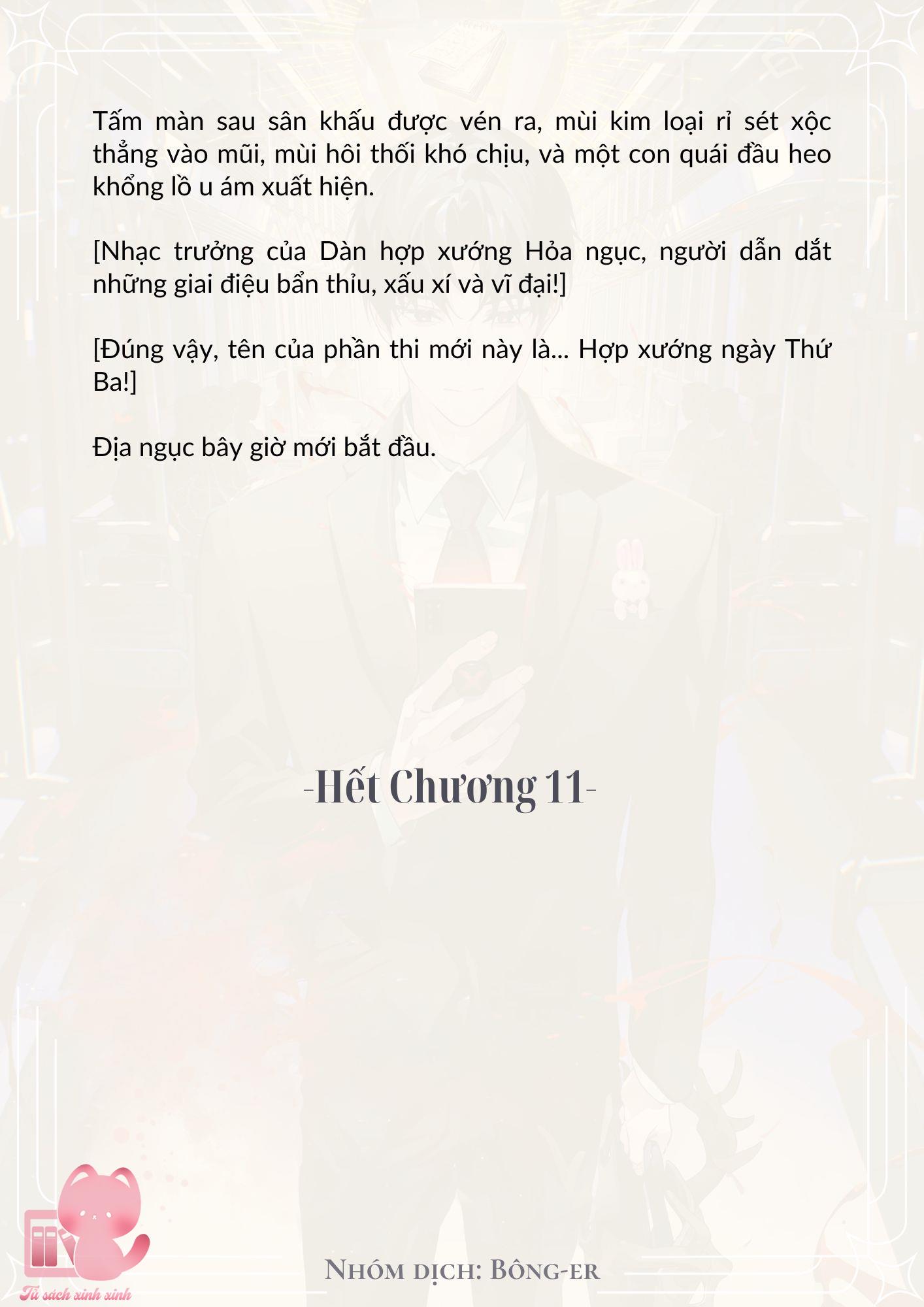 [Novel] Dù Rơi Vào Truyện Kinh Dị, Tôi Vẫn Phải Đi Làm - Chap 11 - Trang 23