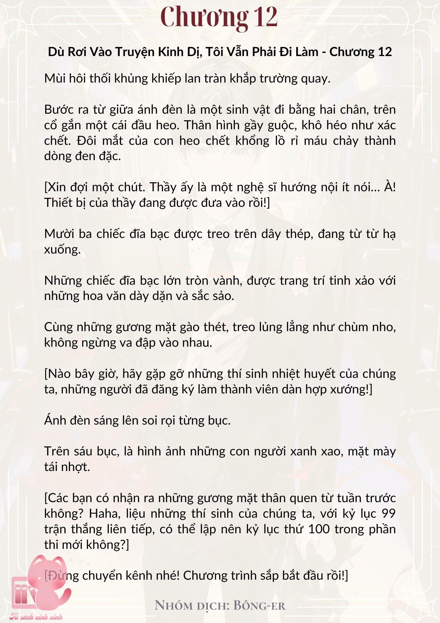 [Novel] Dù Rơi Vào Truyện Kinh Dị, Tôi Vẫn Phải Đi Làm - Chap 12 - Trang 2