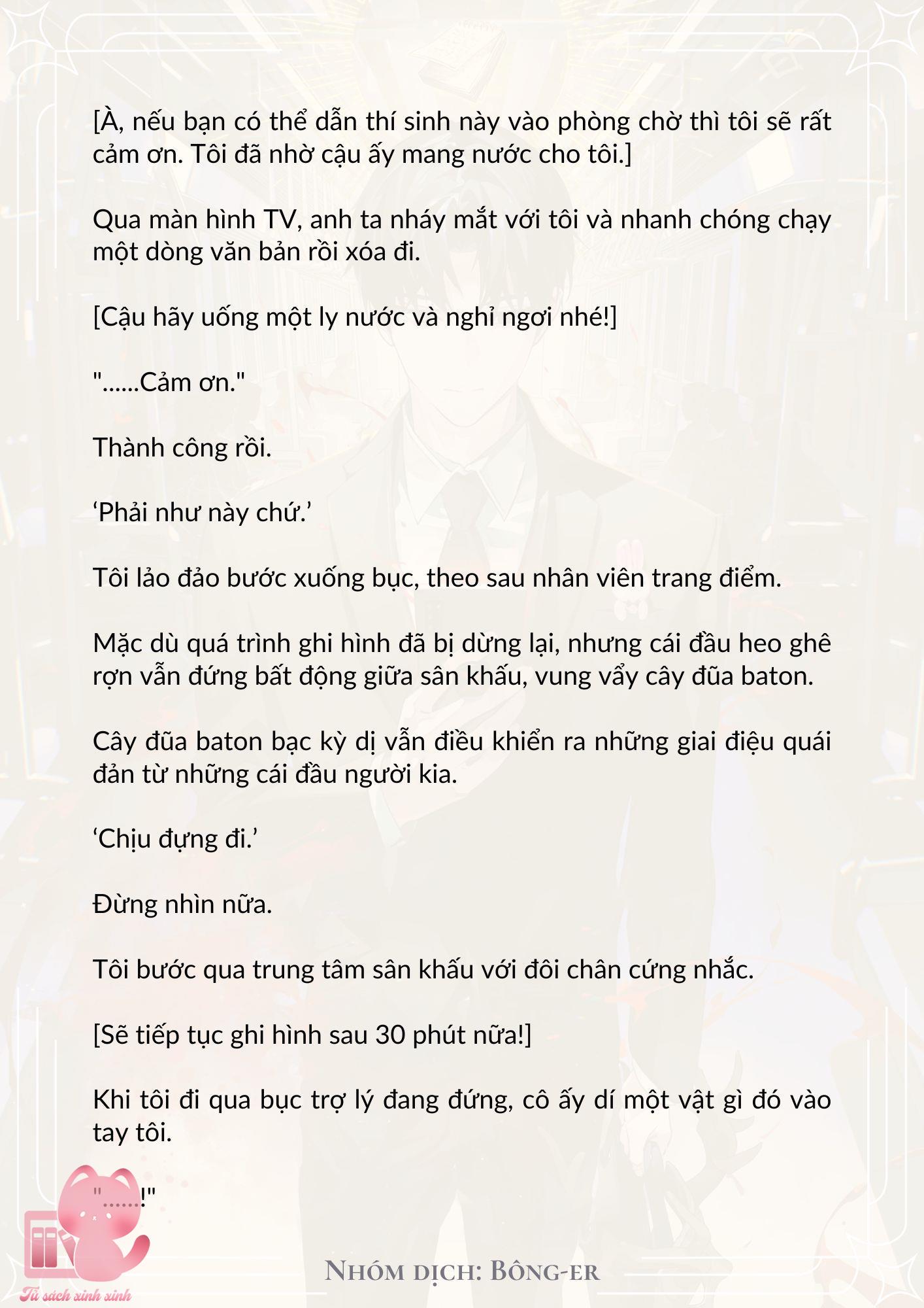 [Novel] Dù Rơi Vào Truyện Kinh Dị, Tôi Vẫn Phải Đi Làm - Chap 12 - Trang 15
