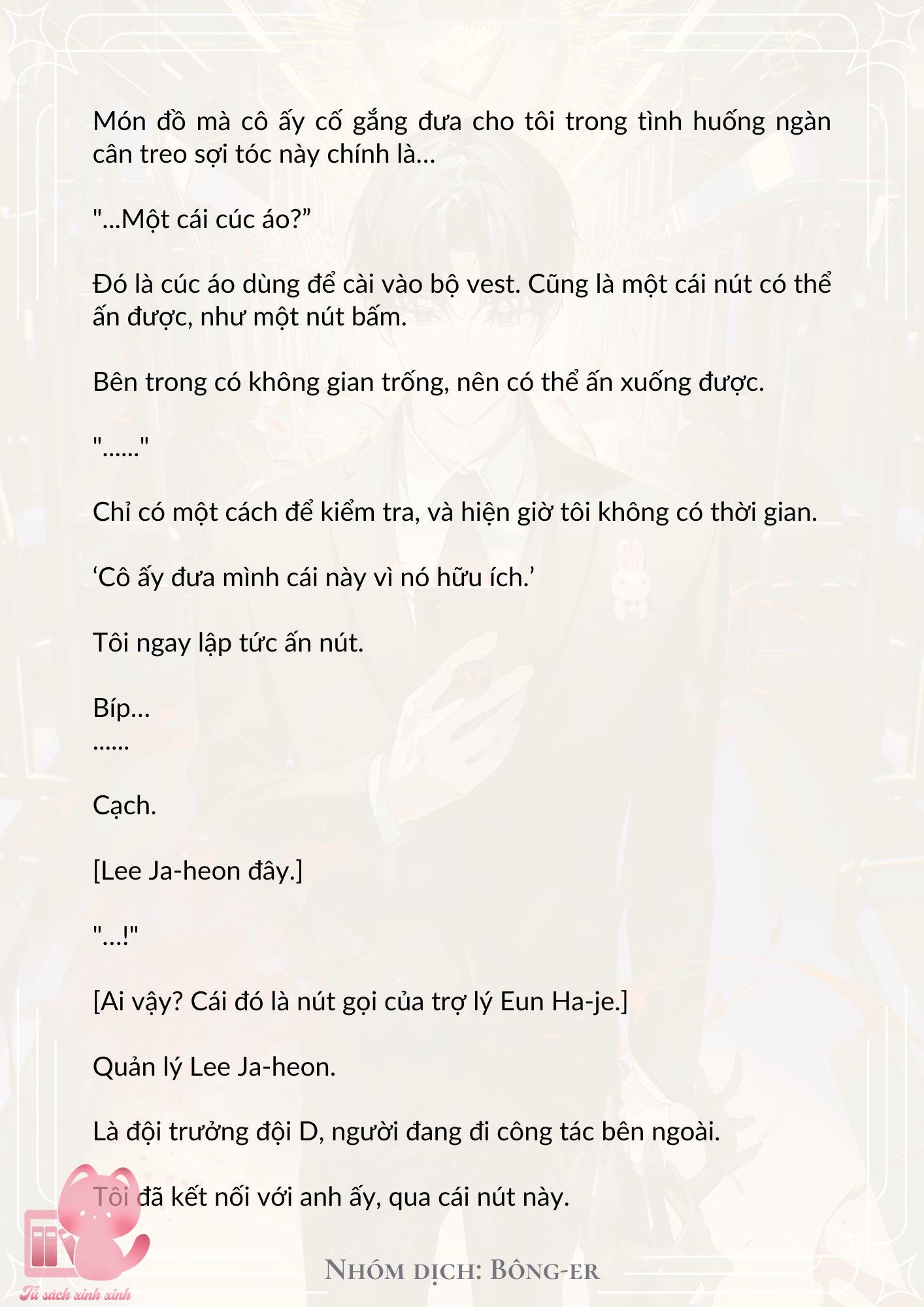 [Novel] Dù Rơi Vào Truyện Kinh Dị, Tôi Vẫn Phải Đi Làm - Chap 12 - Trang 17