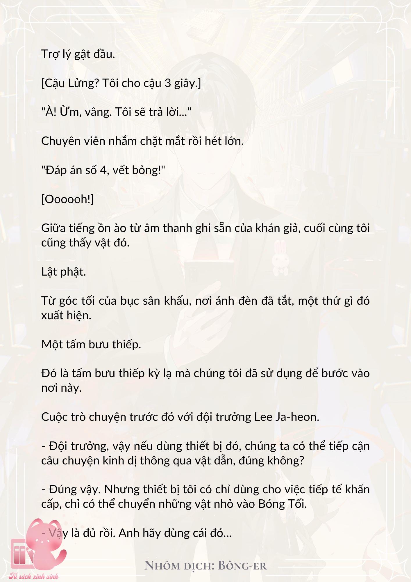 [Novel] Dù Rơi Vào Truyện Kinh Dị, Tôi Vẫn Phải Đi Làm - Chap 13 - Trang 13