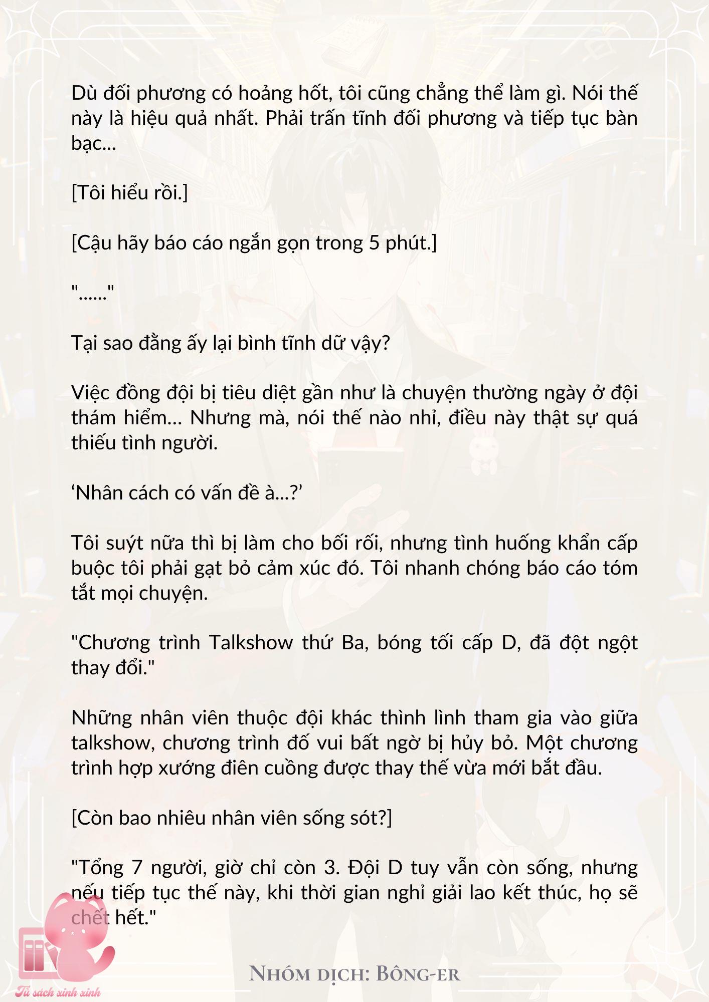 [Novel] Dù Rơi Vào Truyện Kinh Dị, Tôi Vẫn Phải Đi Làm - Chap 13 - Trang 3