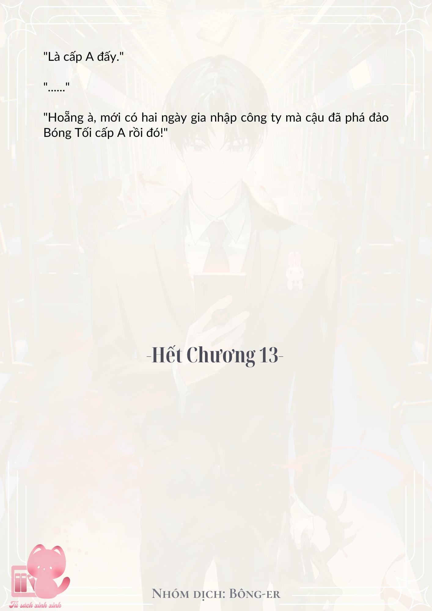 [Novel] Dù Rơi Vào Truyện Kinh Dị, Tôi Vẫn Phải Đi Làm - Chap 13 - Trang 21