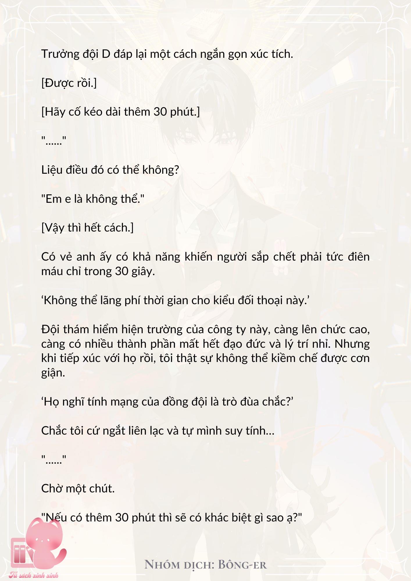 [Novel] Dù Rơi Vào Truyện Kinh Dị, Tôi Vẫn Phải Đi Làm - Chap 13 - Trang 4