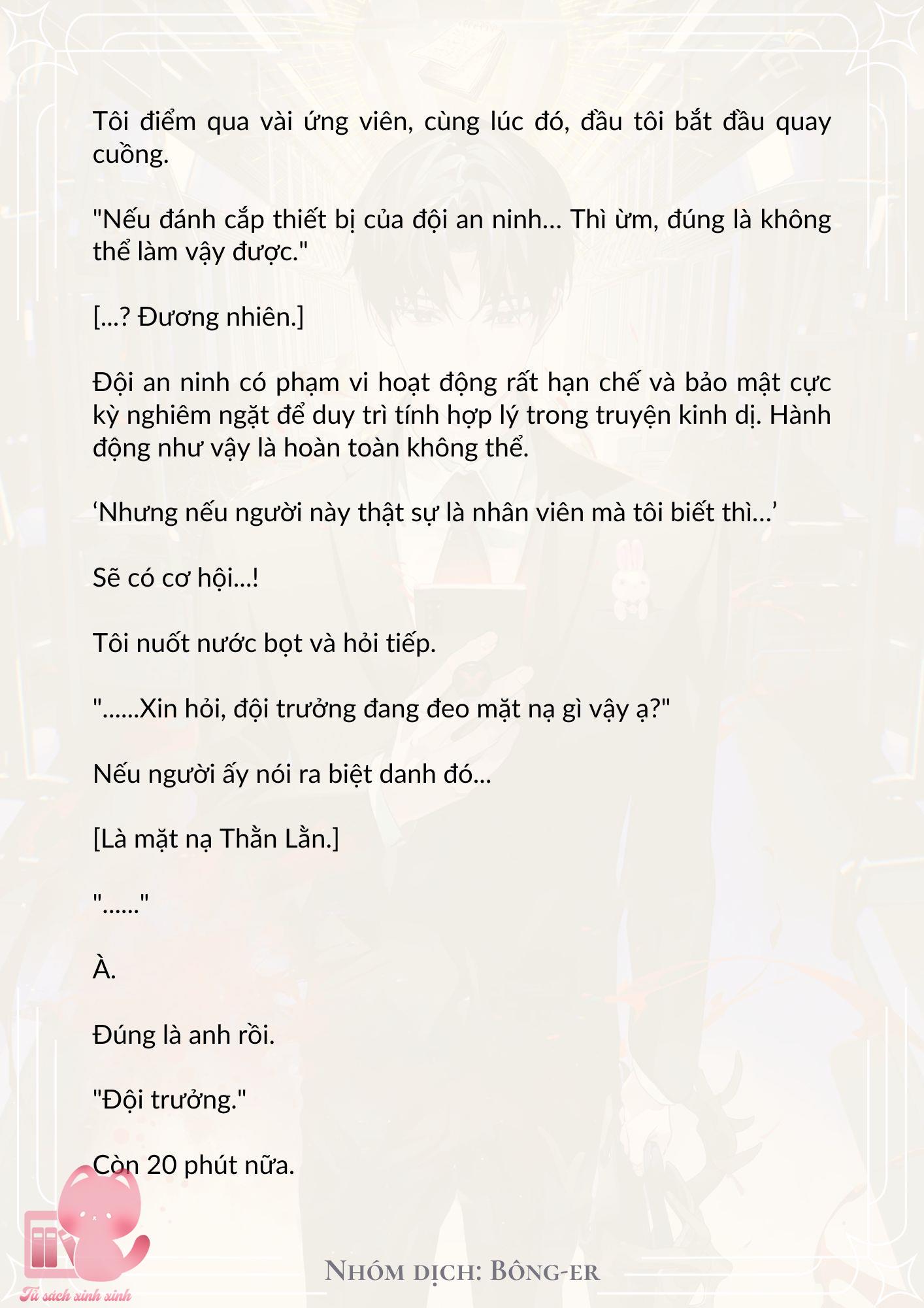 [Novel] Dù Rơi Vào Truyện Kinh Dị, Tôi Vẫn Phải Đi Làm - Chap 13 - Trang 6