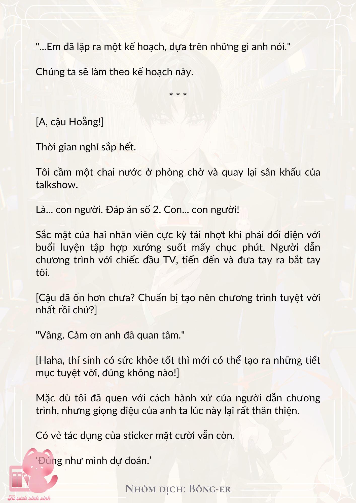 [Novel] Dù Rơi Vào Truyện Kinh Dị, Tôi Vẫn Phải Đi Làm - Chap 13 - Trang 7