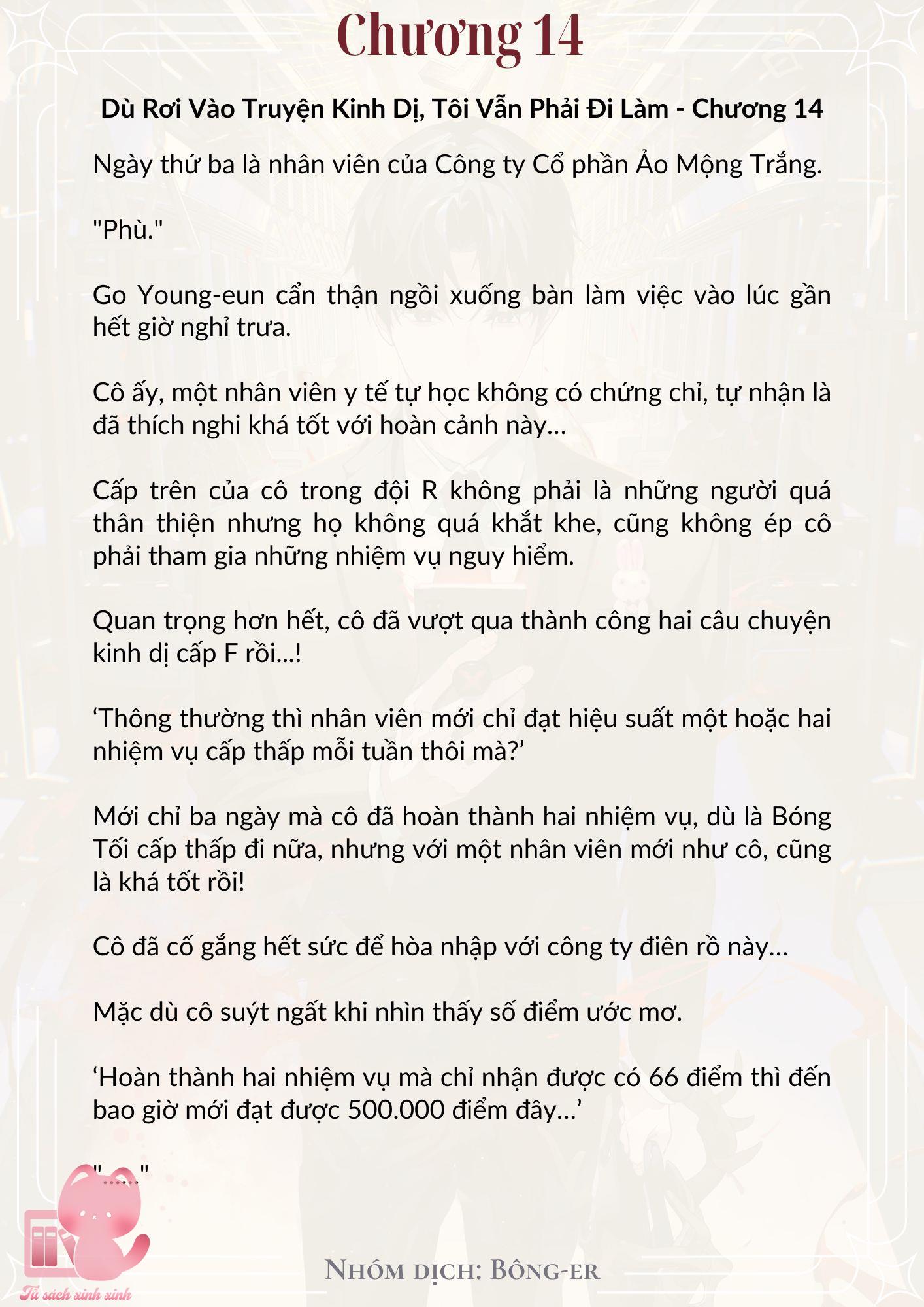 [Novel] Dù Rơi Vào Truyện Kinh Dị, Tôi Vẫn Phải Đi Làm - Chap 14 - Trang 2