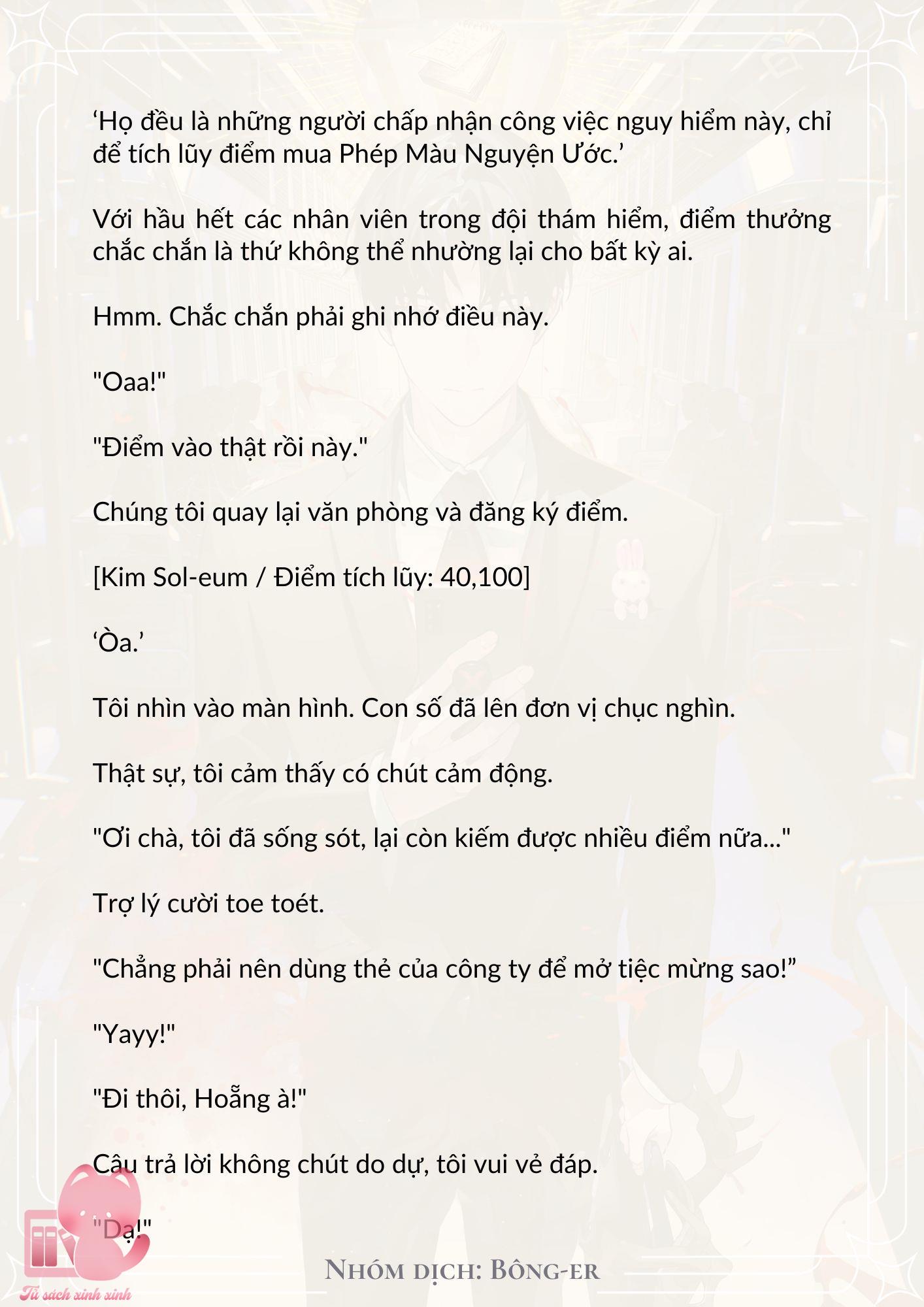 [Novel] Dù Rơi Vào Truyện Kinh Dị, Tôi Vẫn Phải Đi Làm - Chap 14 - Trang 18