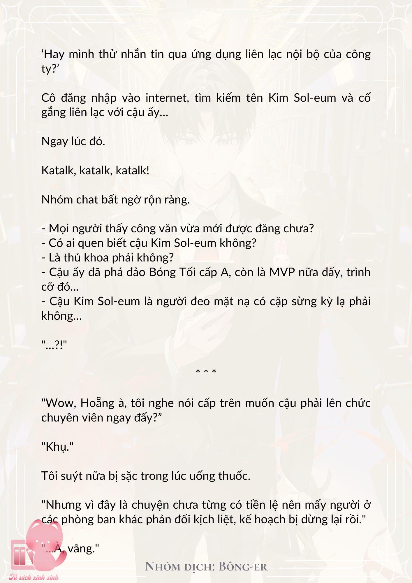 [Novel] Dù Rơi Vào Truyện Kinh Dị, Tôi Vẫn Phải Đi Làm - Chap 14 - Trang 4