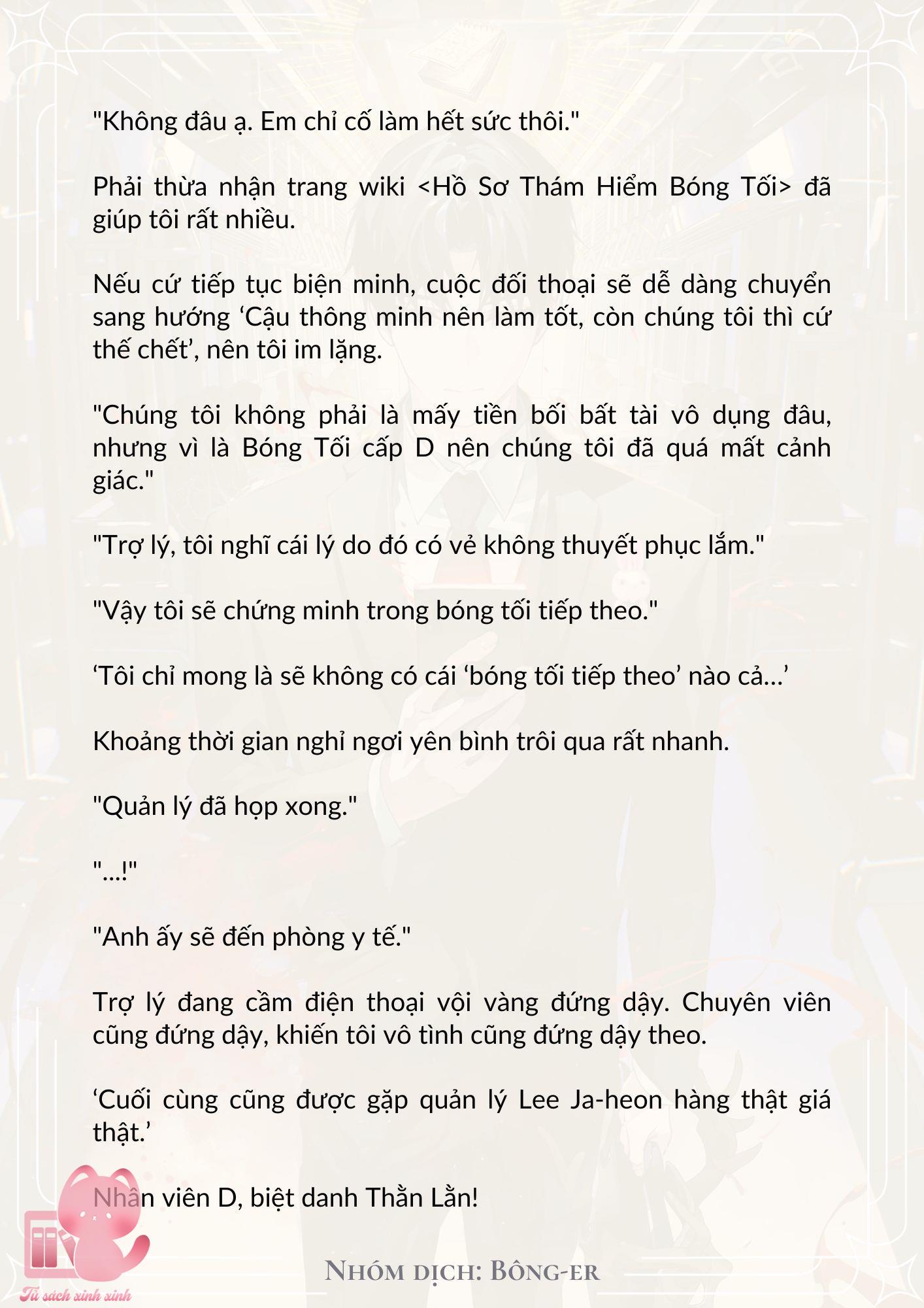 [Novel] Dù Rơi Vào Truyện Kinh Dị, Tôi Vẫn Phải Đi Làm - Chap 14 - Trang 7