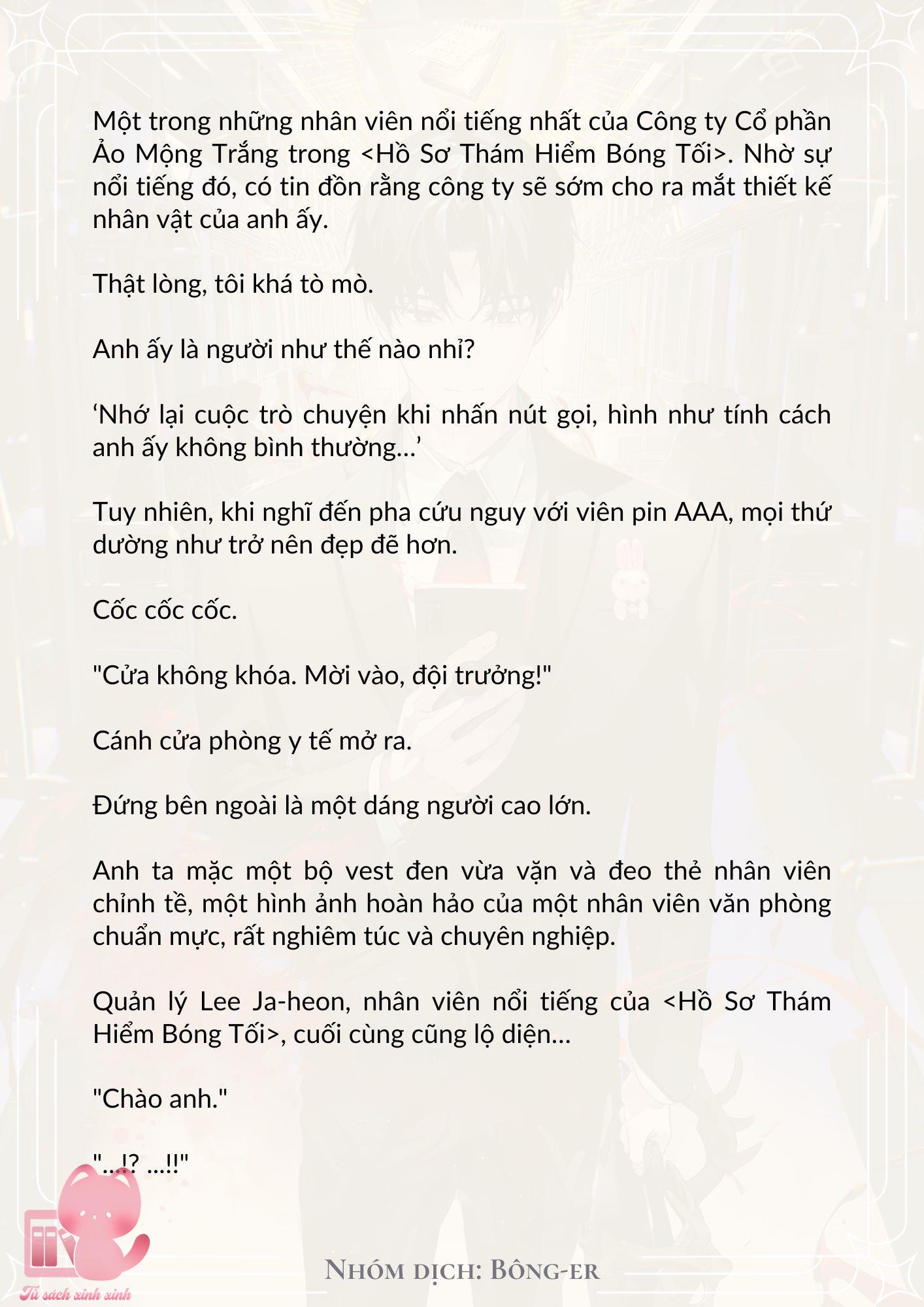 [Novel] Dù Rơi Vào Truyện Kinh Dị, Tôi Vẫn Phải Đi Làm - Chap 14 - Trang 8