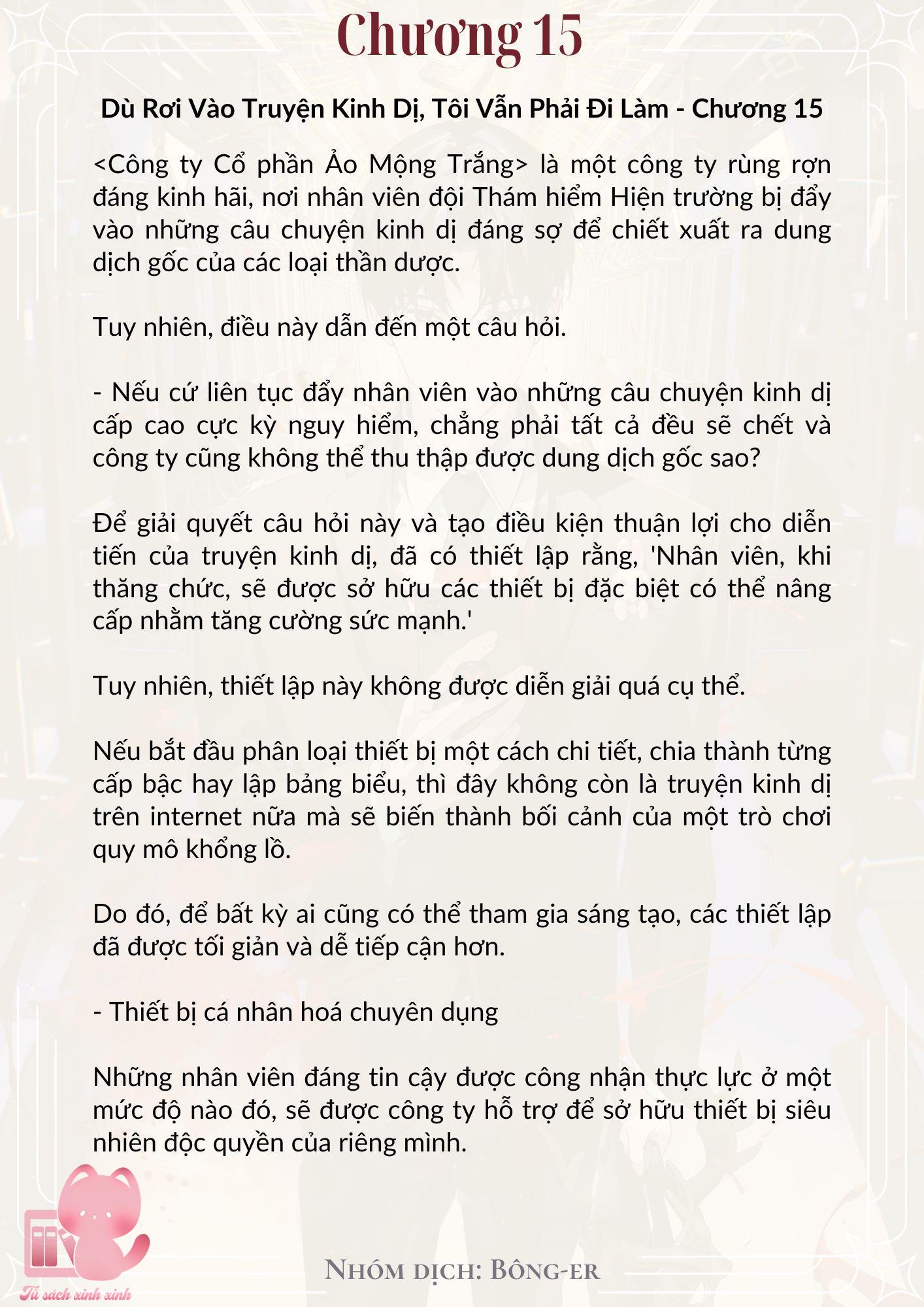 [Novel] Dù Rơi Vào Truyện Kinh Dị, Tôi Vẫn Phải Đi Làm - Chap 15 - Trang 2