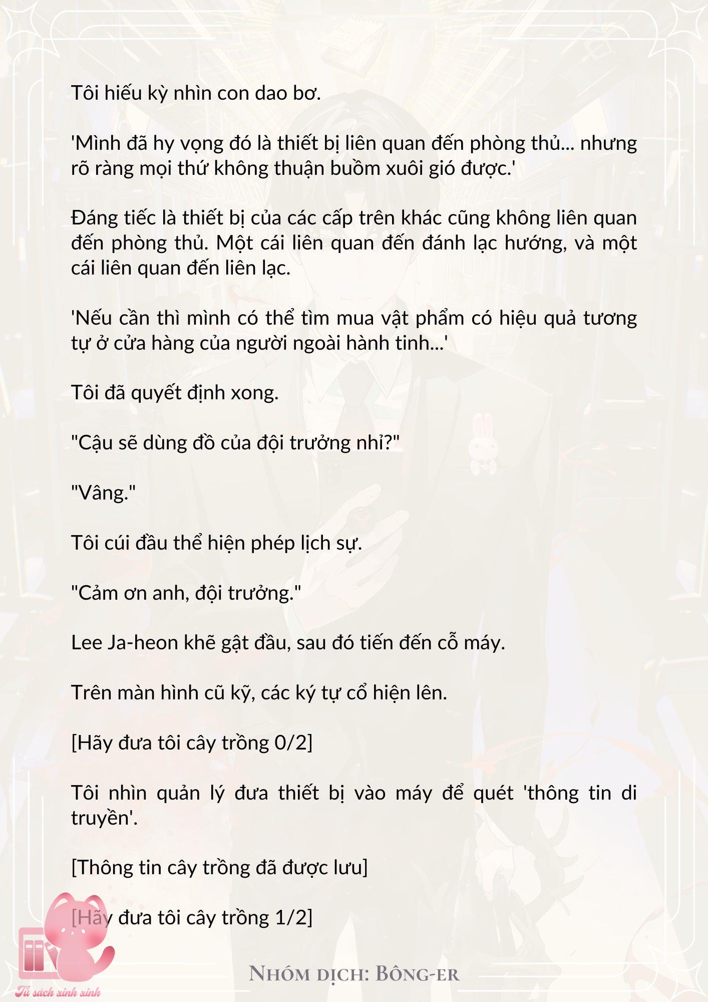 [Novel] Dù Rơi Vào Truyện Kinh Dị, Tôi Vẫn Phải Đi Làm - Chap 15 - Trang 11