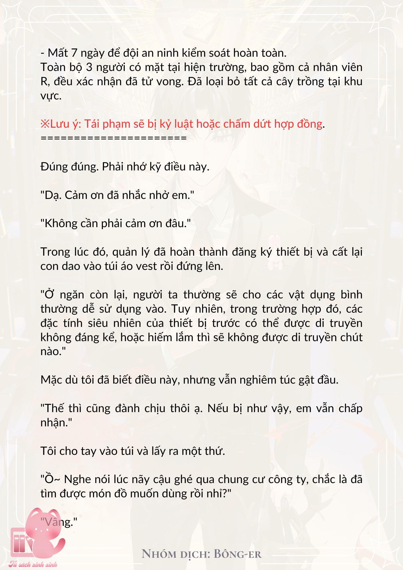 [Novel] Dù Rơi Vào Truyện Kinh Dị, Tôi Vẫn Phải Đi Làm - Chap 15 - Trang 13