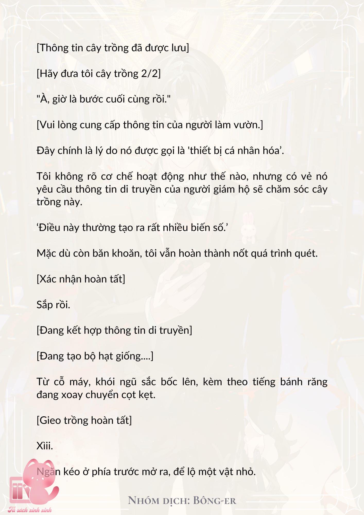 [Novel] Dù Rơi Vào Truyện Kinh Dị, Tôi Vẫn Phải Đi Làm - Chap 15 - Trang 16