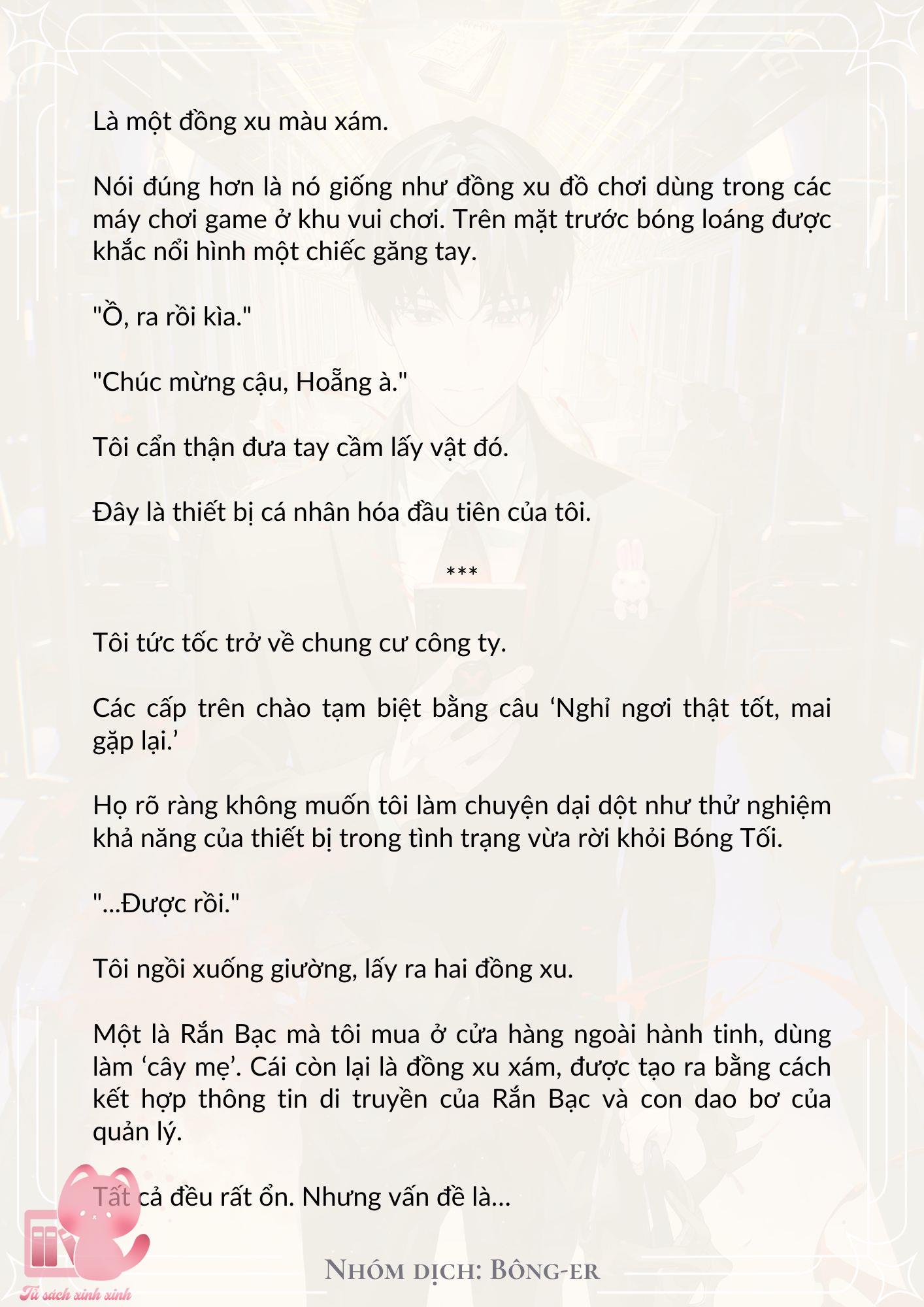 [Novel] Dù Rơi Vào Truyện Kinh Dị, Tôi Vẫn Phải Đi Làm - Chap 15 - Trang 17