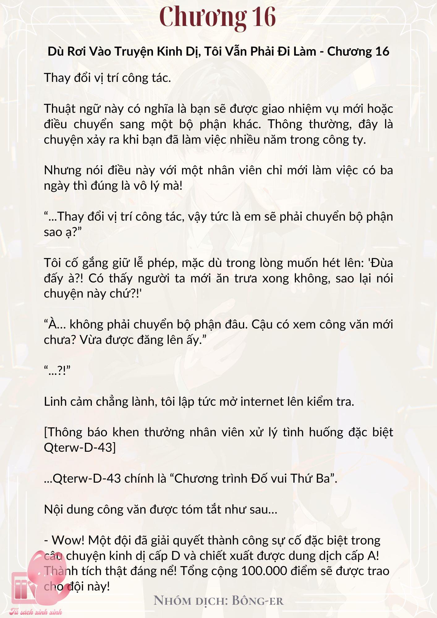 [Novel] Dù Rơi Vào Truyện Kinh Dị, Tôi Vẫn Phải Đi Làm - Chap 16 - Trang 2