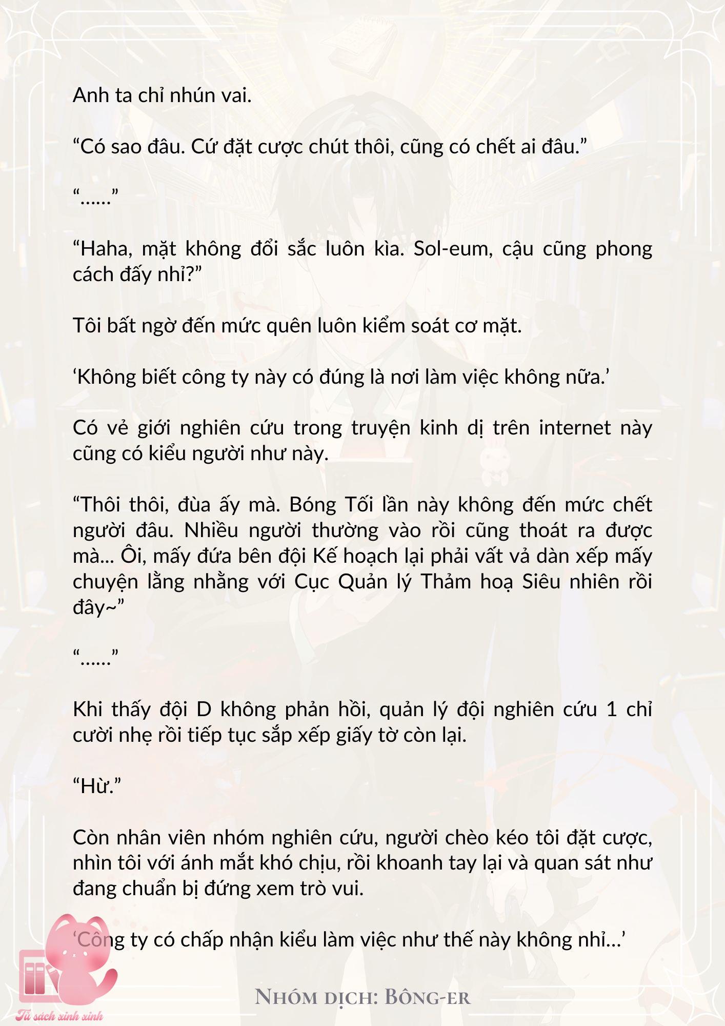 [Novel] Dù Rơi Vào Truyện Kinh Dị, Tôi Vẫn Phải Đi Làm - Chap 16 - Trang 12