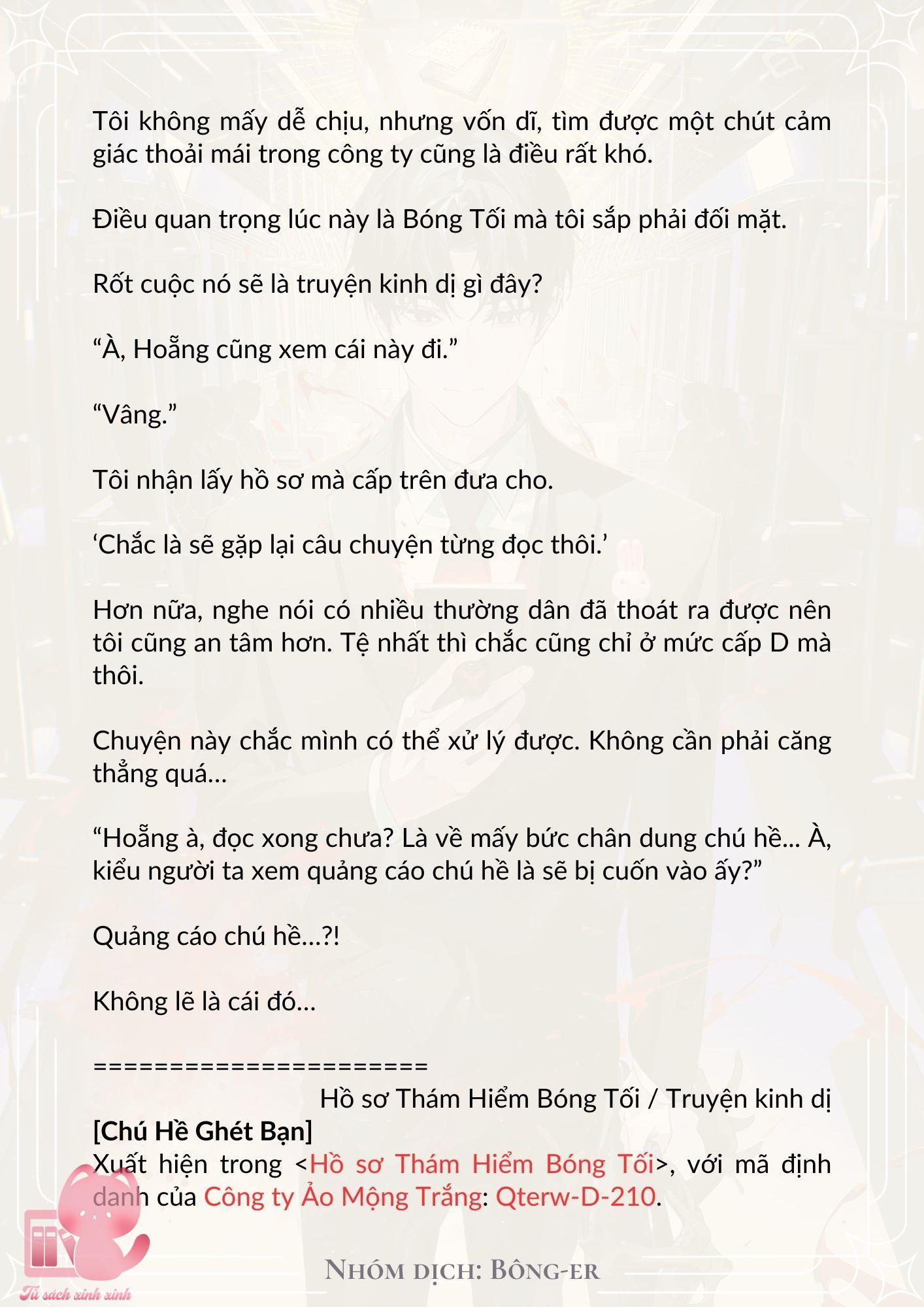 [Novel] Dù Rơi Vào Truyện Kinh Dị, Tôi Vẫn Phải Đi Làm - Chap 16 - Trang 13