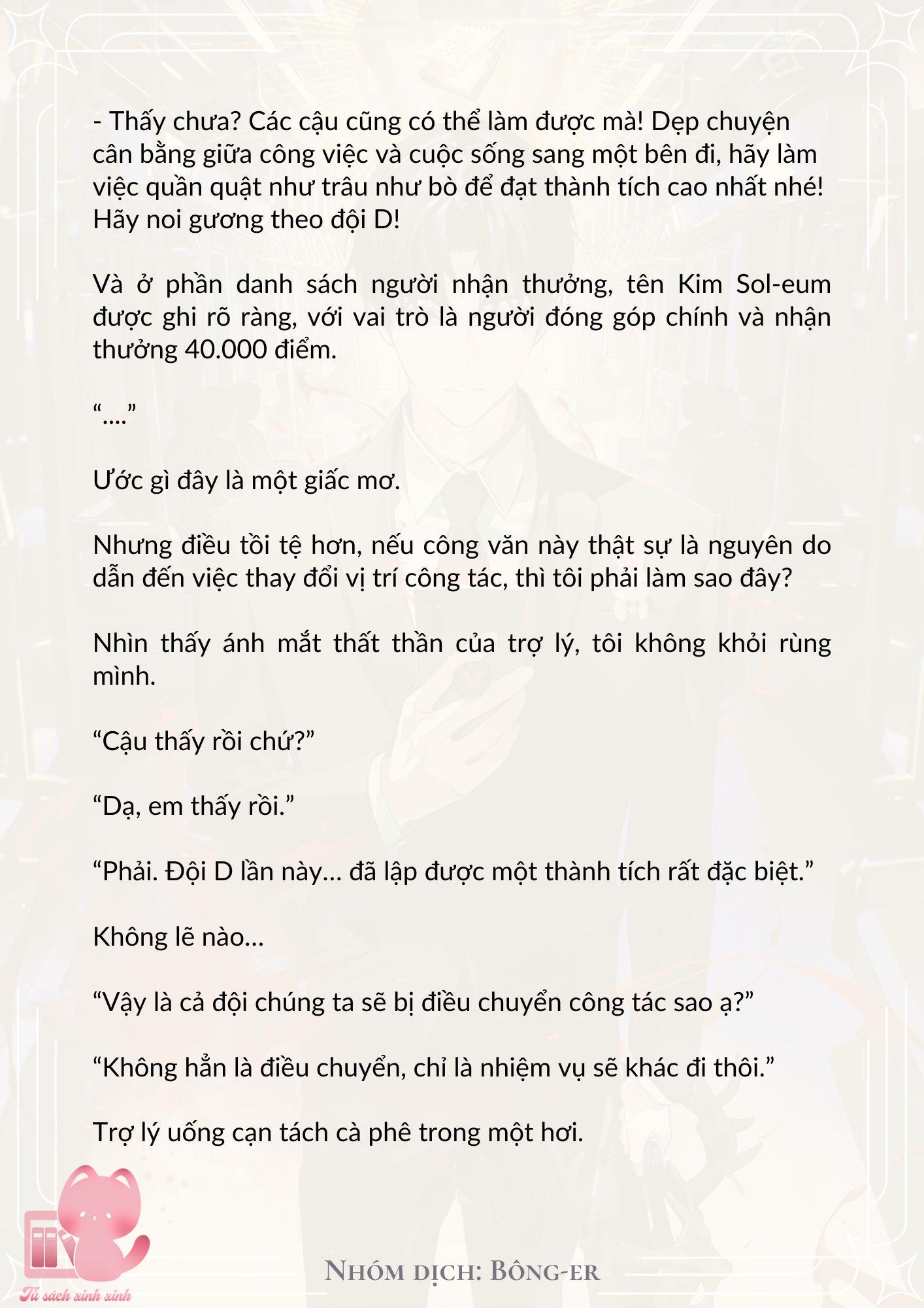[Novel] Dù Rơi Vào Truyện Kinh Dị, Tôi Vẫn Phải Đi Làm - Chap 16 - Trang 3