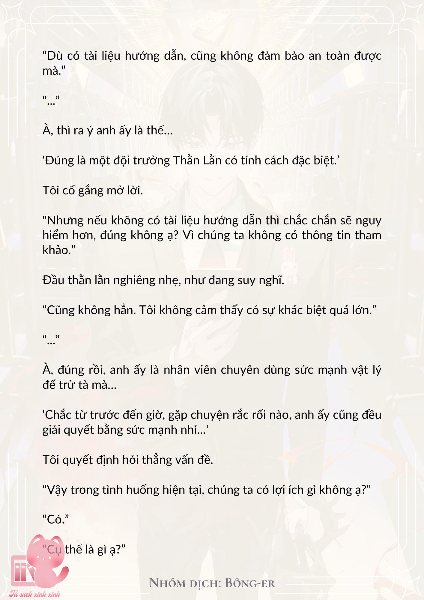 [Novel] Dù Rơi Vào Truyện Kinh Dị, Tôi Vẫn Phải Đi Làm - Chap 16 - Trang 5