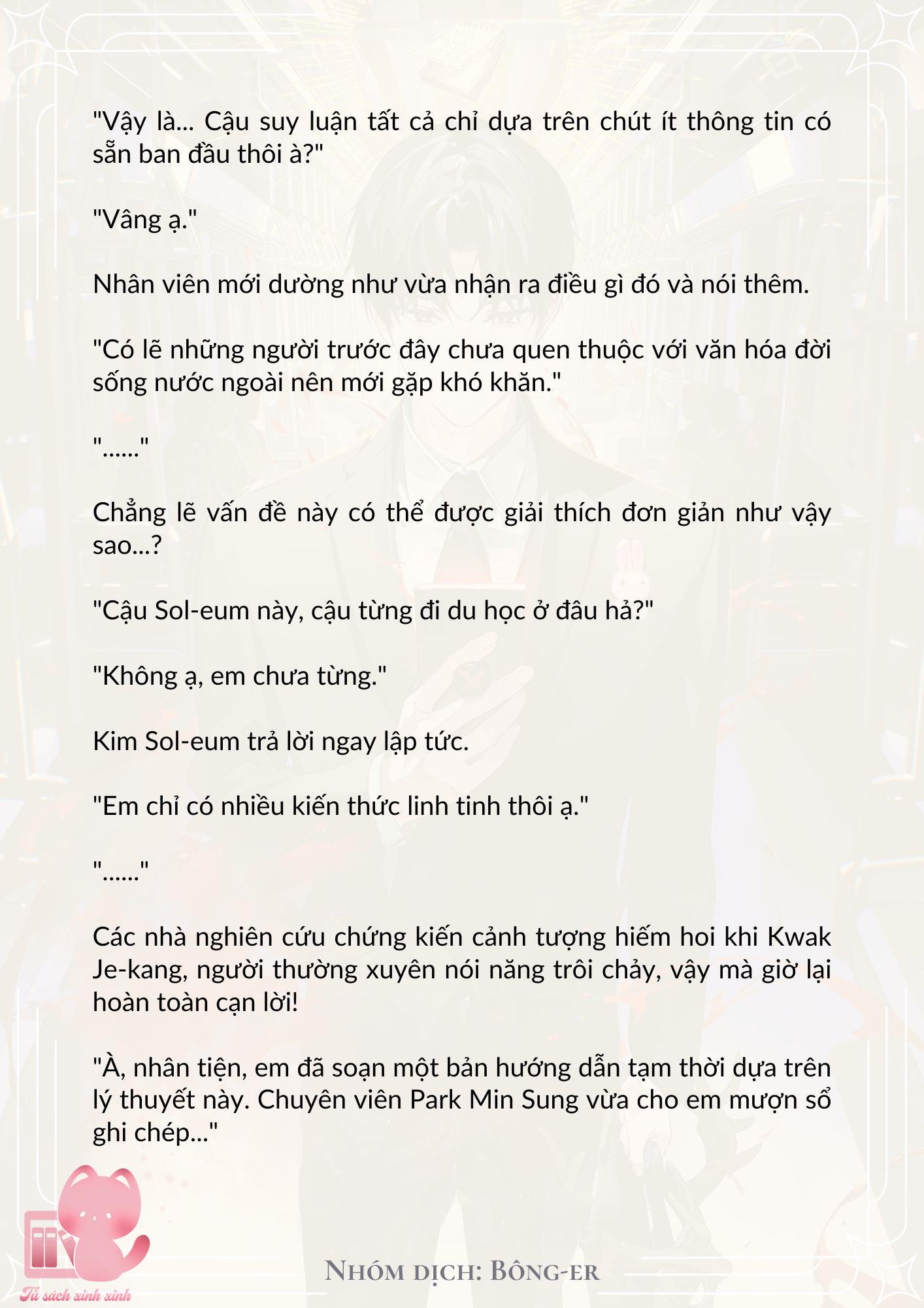 [Novel] Dù Rơi Vào Truyện Kinh Dị, Tôi Vẫn Phải Đi Làm - Chap 17 - Trang 12
