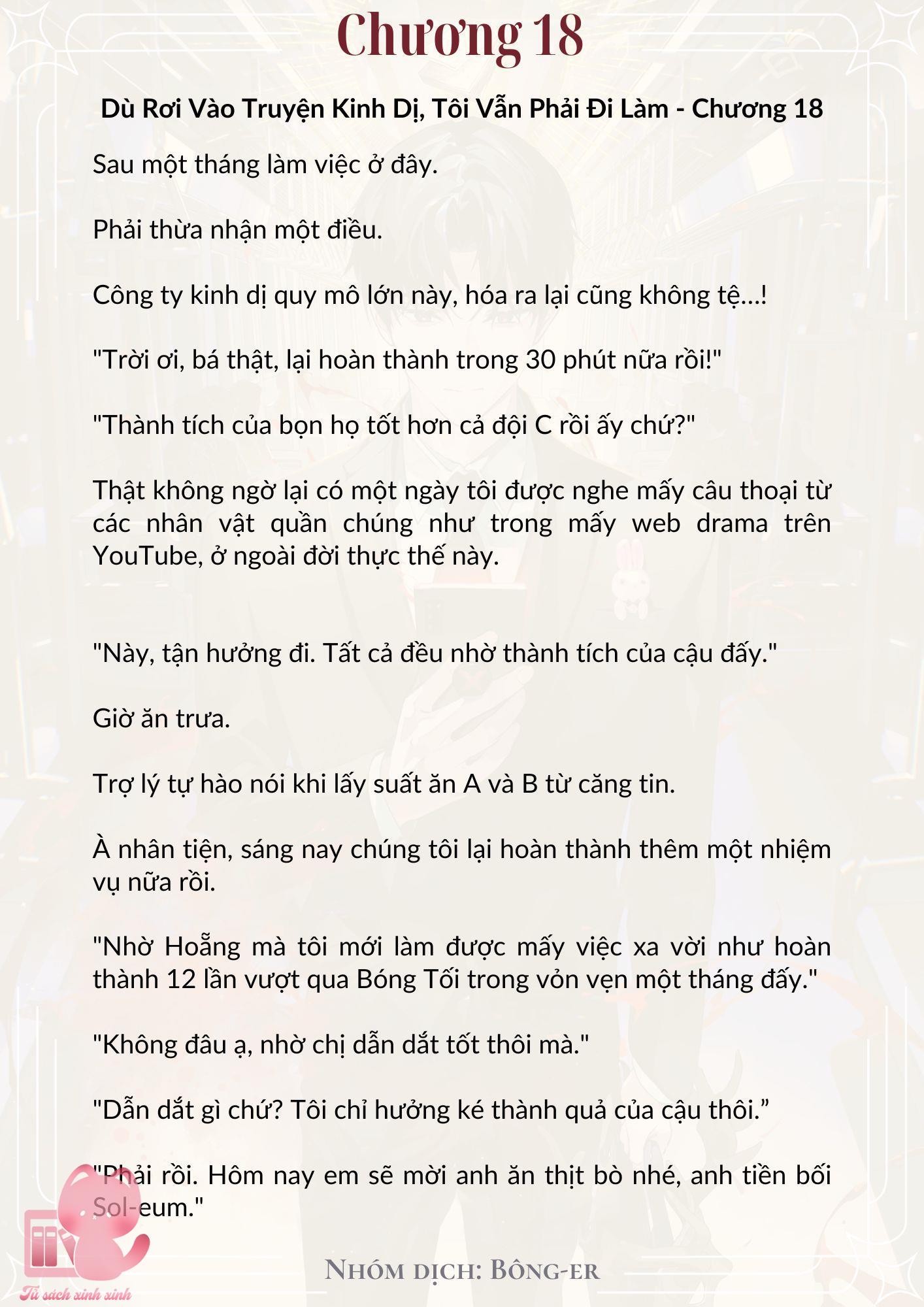 [Novel] Dù Rơi Vào Truyện Kinh Dị, Tôi Vẫn Phải Đi Làm - Chap 18 - Trang 2