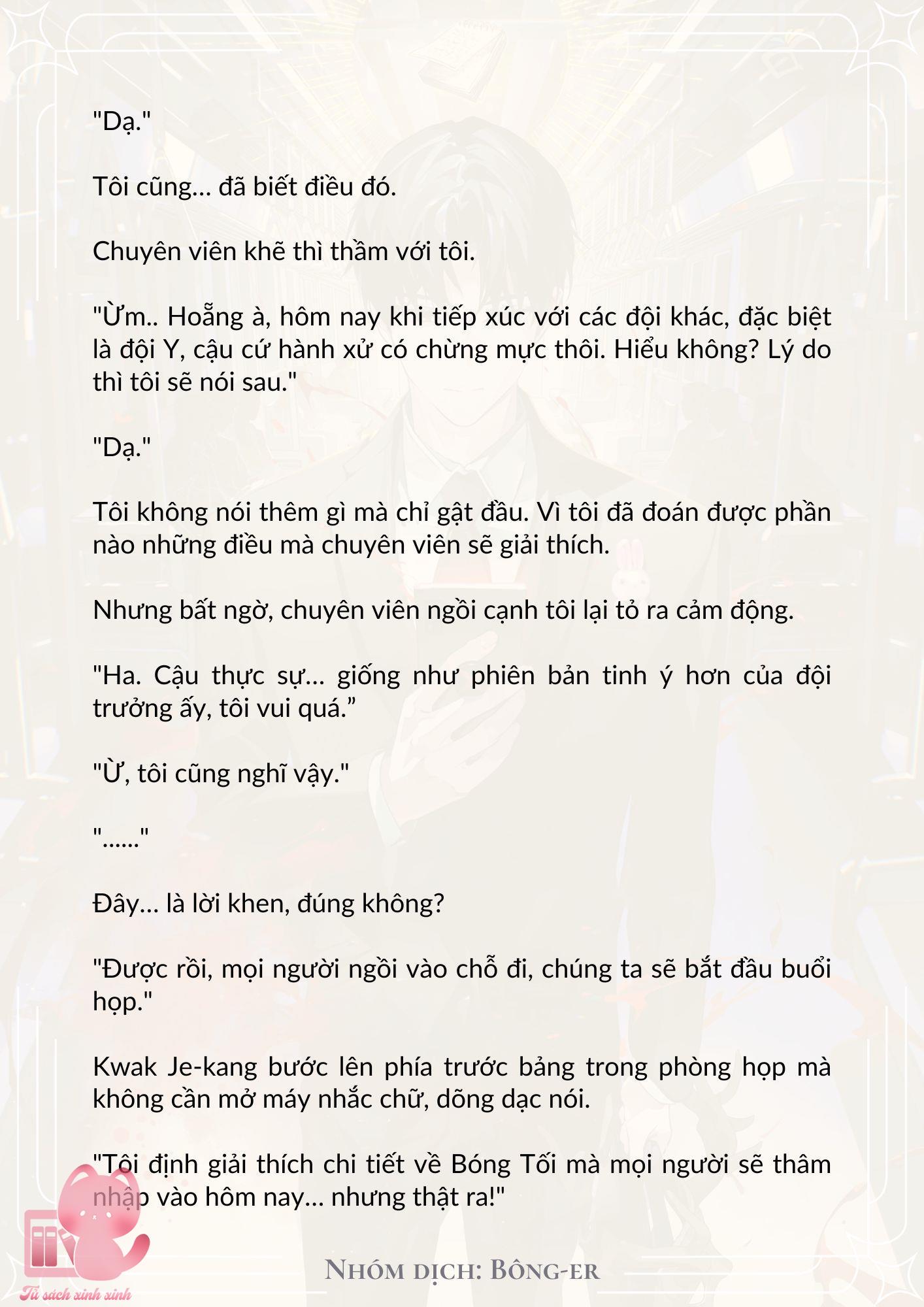 [Novel] Dù Rơi Vào Truyện Kinh Dị, Tôi Vẫn Phải Đi Làm - Chap 18 - Trang 17