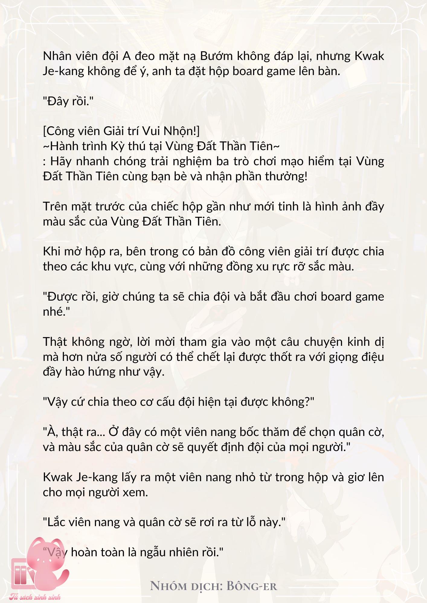 [Novel] Dù Rơi Vào Truyện Kinh Dị, Tôi Vẫn Phải Đi Làm - Chap 18 - Trang 20