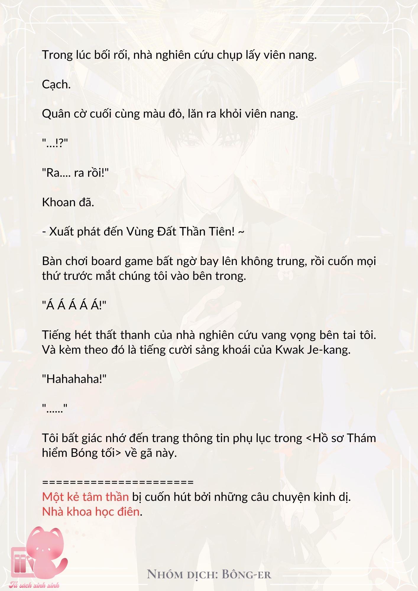 [Novel] Dù Rơi Vào Truyện Kinh Dị, Tôi Vẫn Phải Đi Làm - Chap 18 - Trang 23