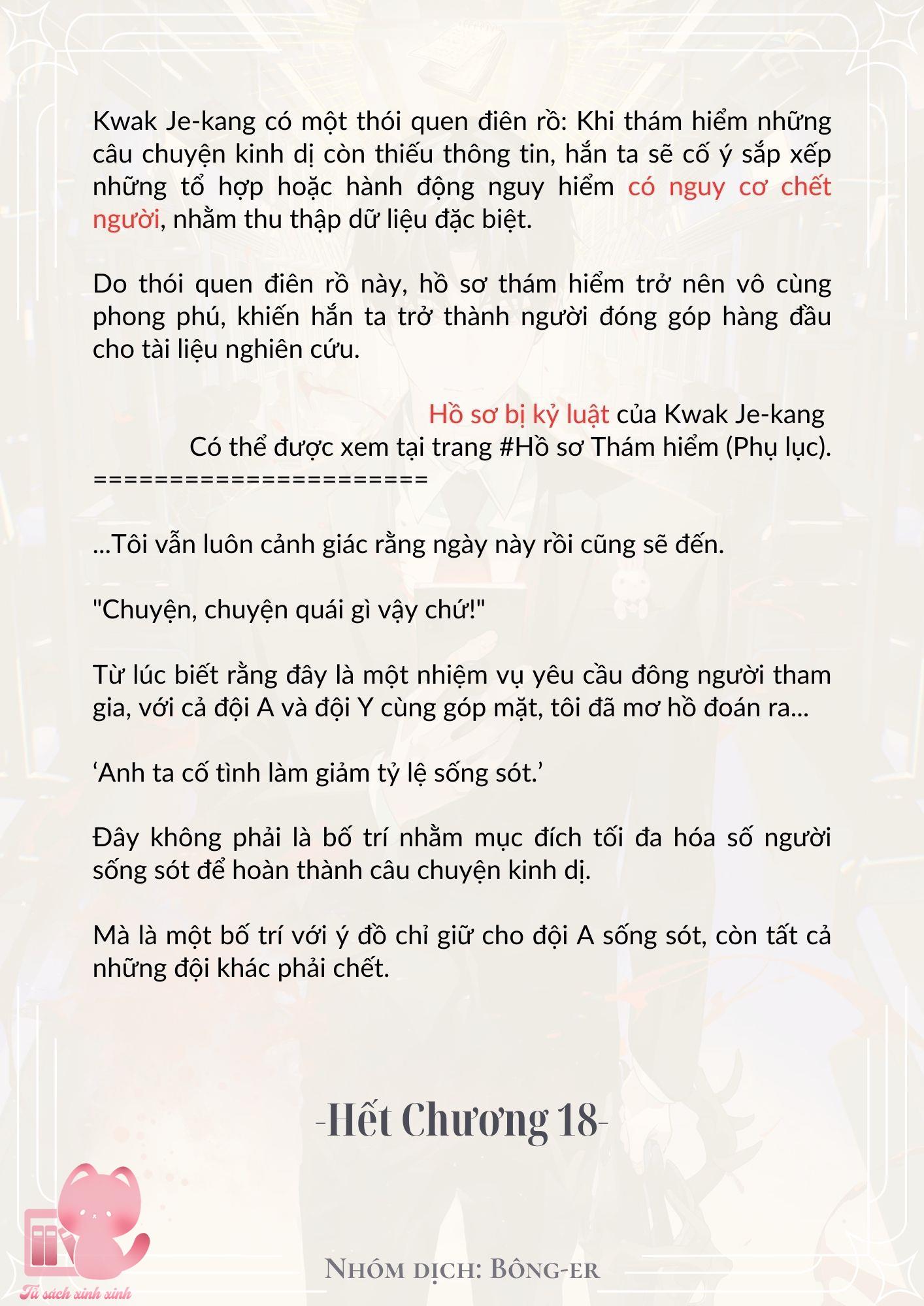 [Novel] Dù Rơi Vào Truyện Kinh Dị, Tôi Vẫn Phải Đi Làm - Chap 18 - Trang 24