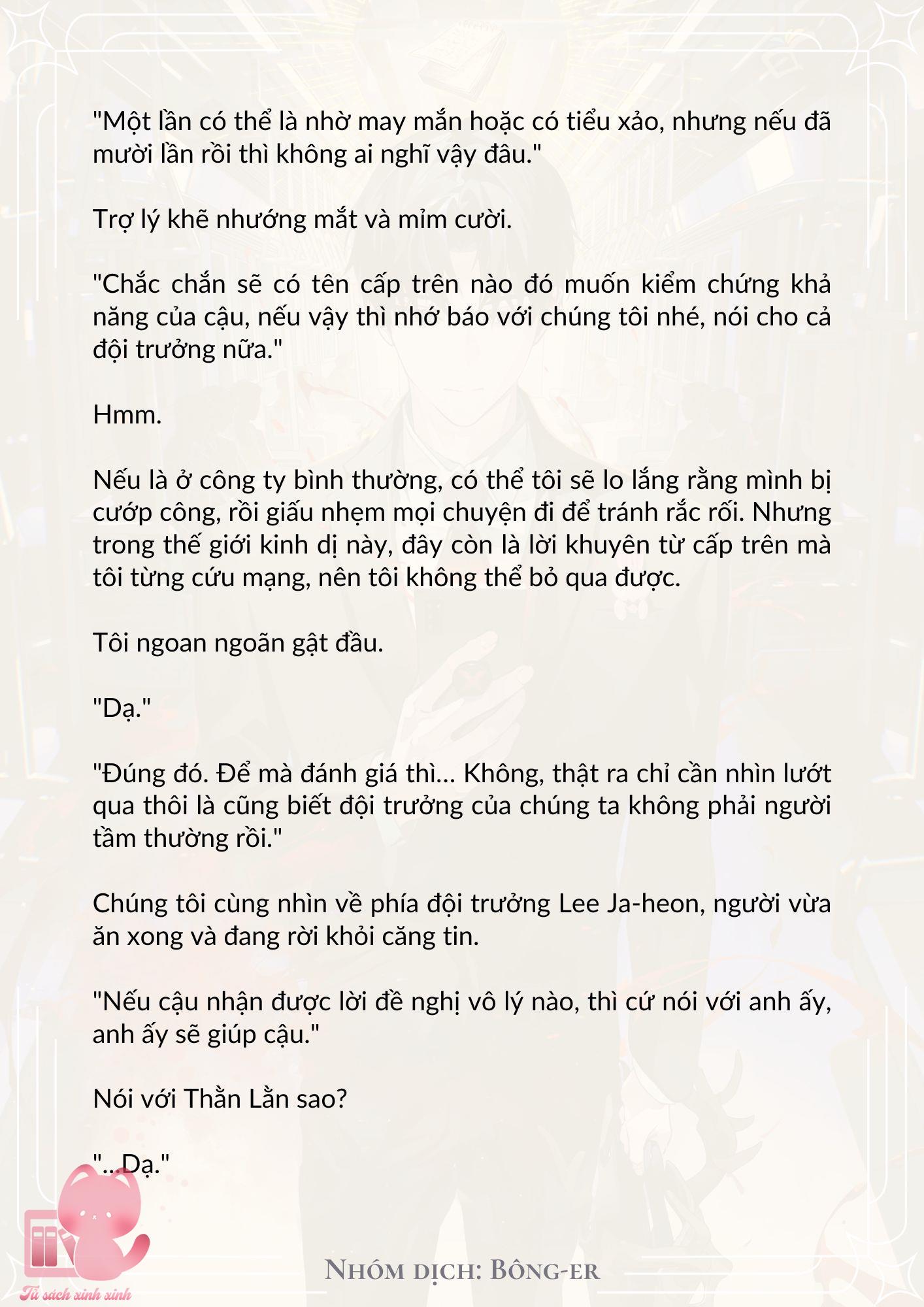 [Novel] Dù Rơi Vào Truyện Kinh Dị, Tôi Vẫn Phải Đi Làm - Chap 18 - Trang 6