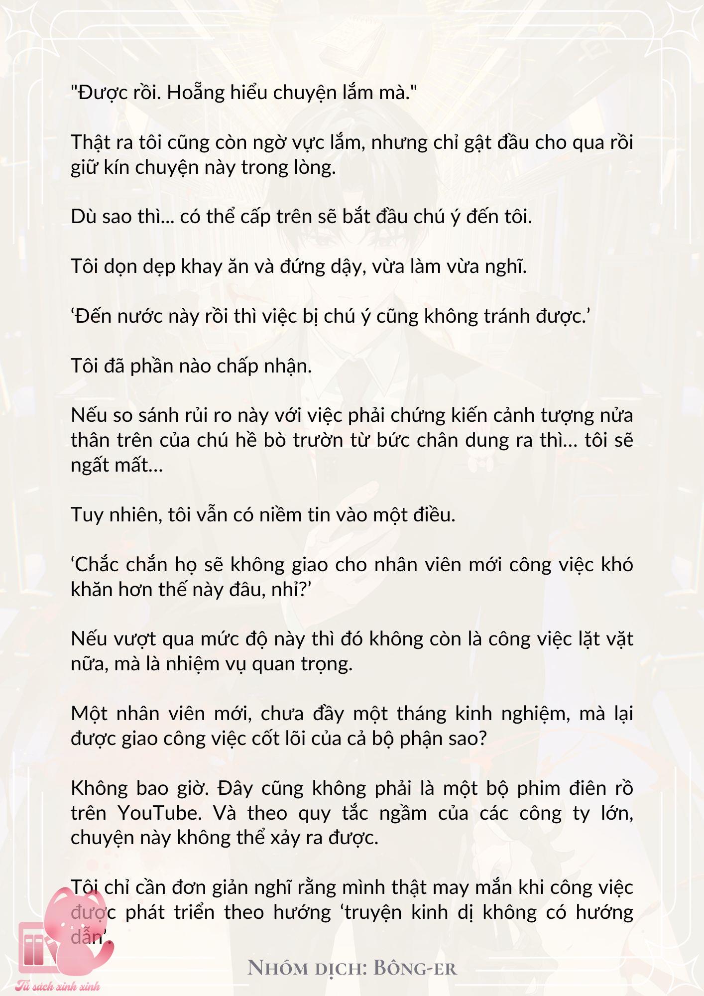 [Novel] Dù Rơi Vào Truyện Kinh Dị, Tôi Vẫn Phải Đi Làm - Chap 18 - Trang 7