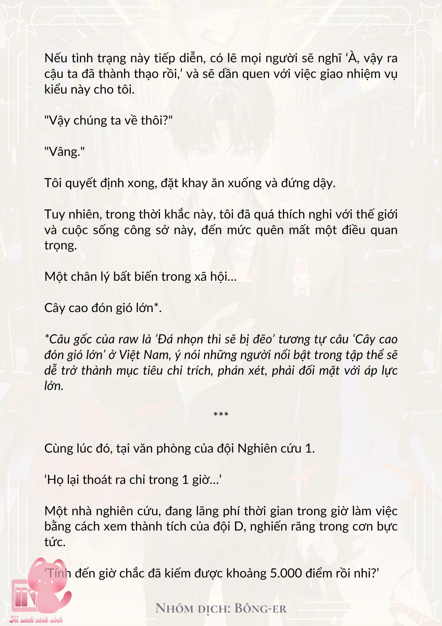 [Novel] Dù Rơi Vào Truyện Kinh Dị, Tôi Vẫn Phải Đi Làm - Chap 18 - Trang 8