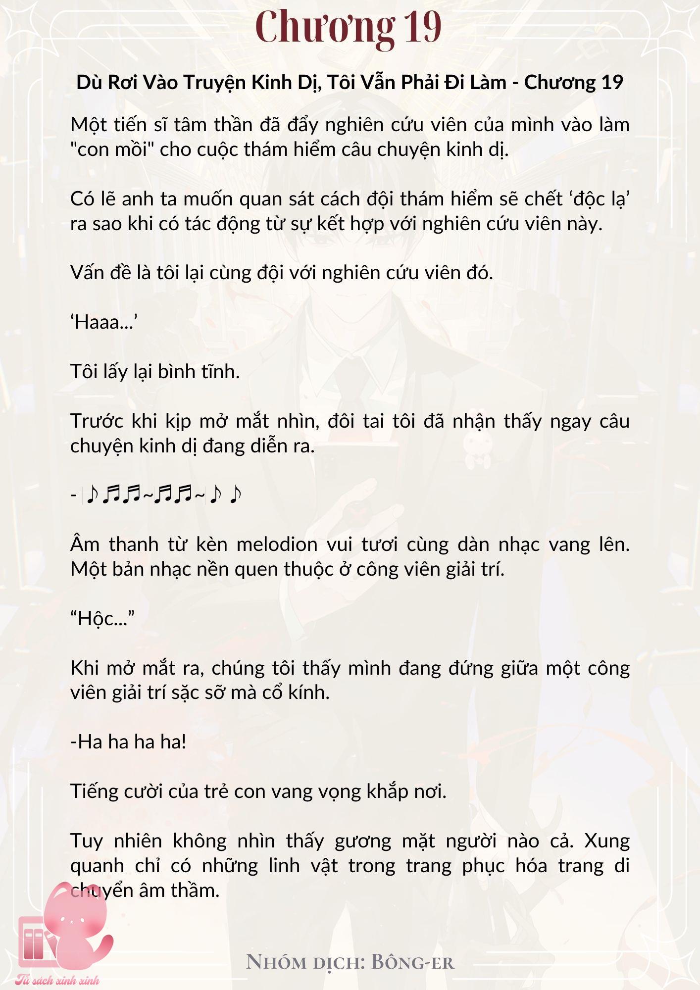 [Novel] Dù Rơi Vào Truyện Kinh Dị, Tôi Vẫn Phải Đi Làm - Chap 19 - Trang 2