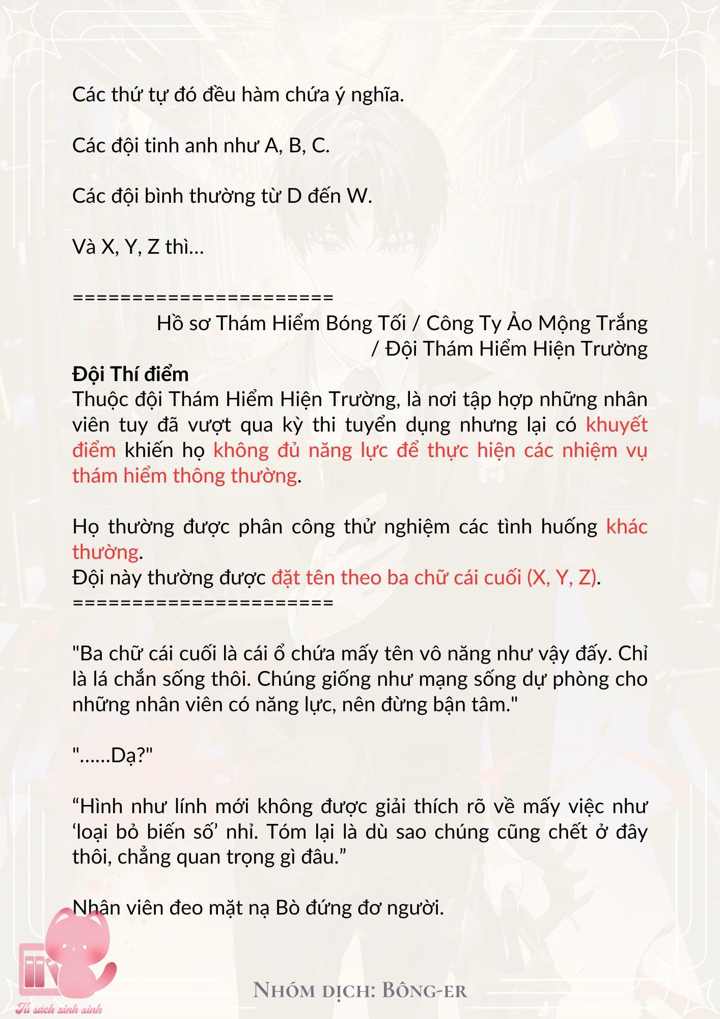 [Novel] Dù Rơi Vào Truyện Kinh Dị, Tôi Vẫn Phải Đi Làm - Chap 19 - Trang 17
