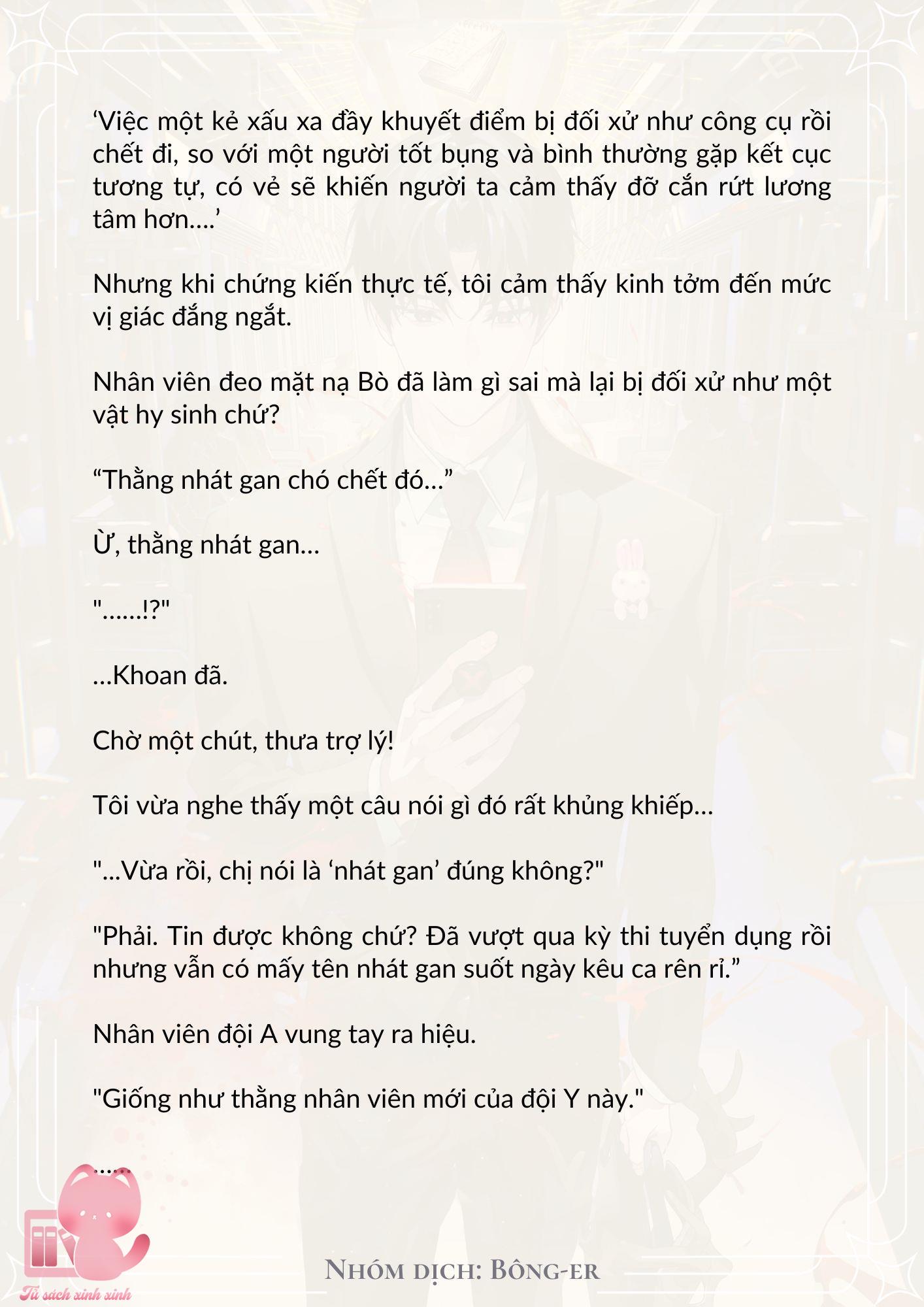 [Novel] Dù Rơi Vào Truyện Kinh Dị, Tôi Vẫn Phải Đi Làm - Chap 19 - Trang 20