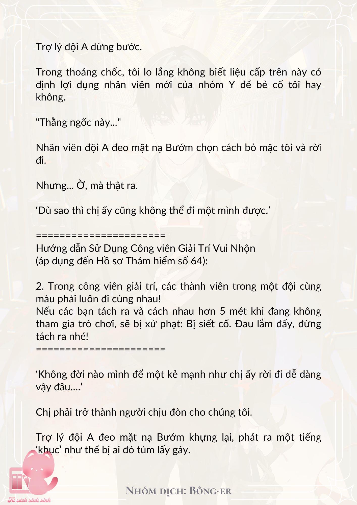 [Novel] Dù Rơi Vào Truyện Kinh Dị, Tôi Vẫn Phải Đi Làm - Chap 19 - Trang 23