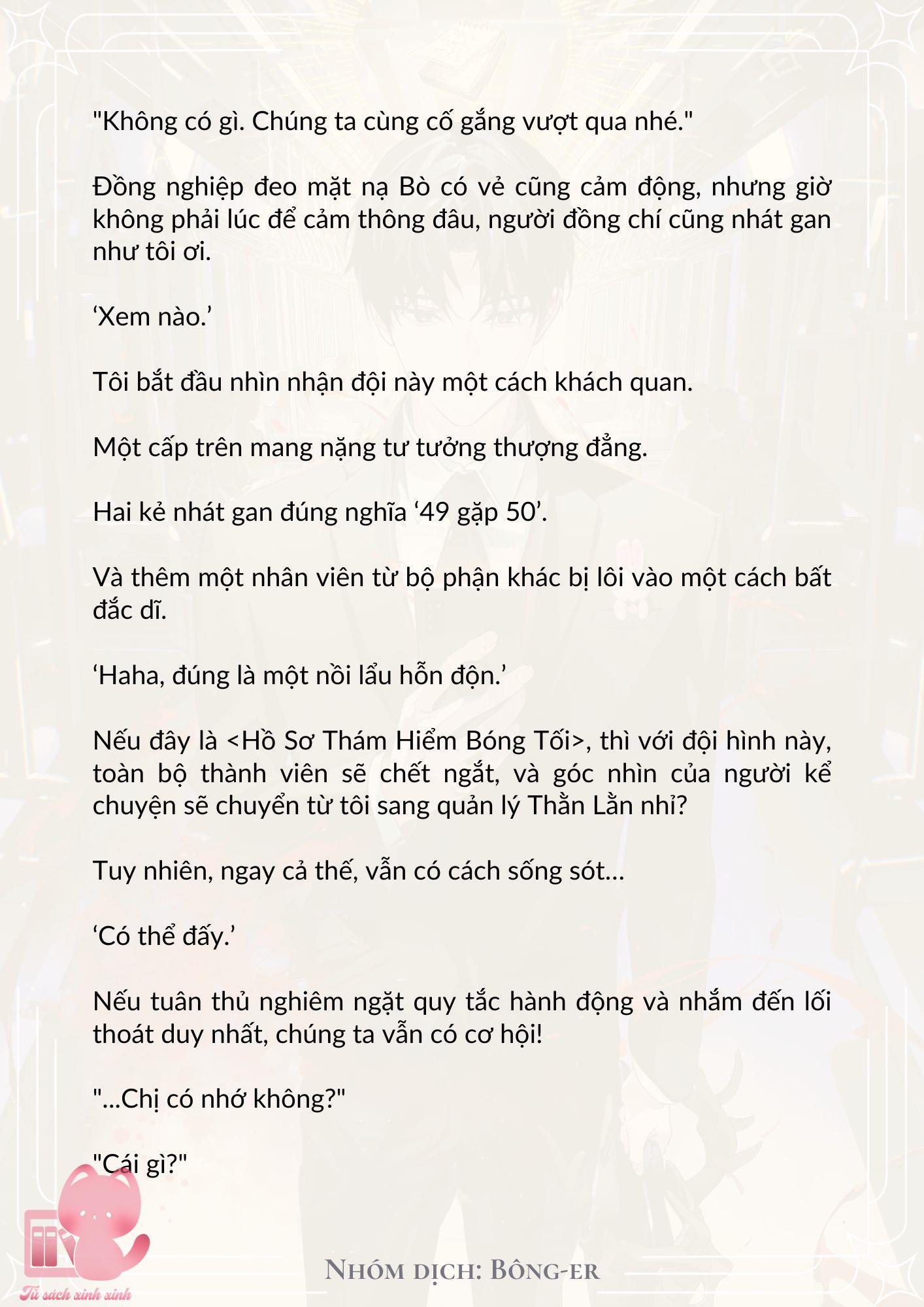 [Novel] Dù Rơi Vào Truyện Kinh Dị, Tôi Vẫn Phải Đi Làm - Chap 19 - Trang 26