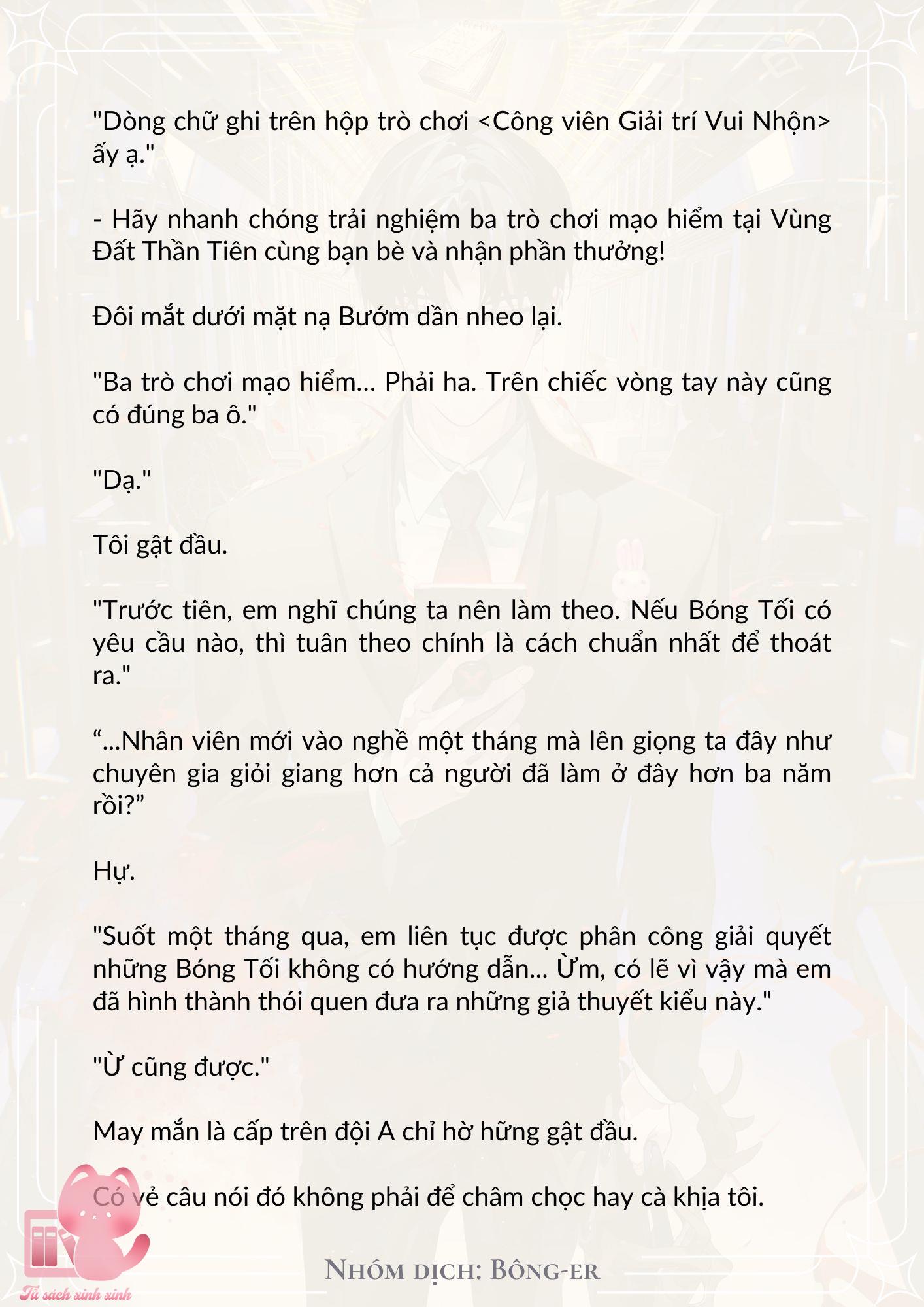 [Novel] Dù Rơi Vào Truyện Kinh Dị, Tôi Vẫn Phải Đi Làm - Chap 19 - Trang 27